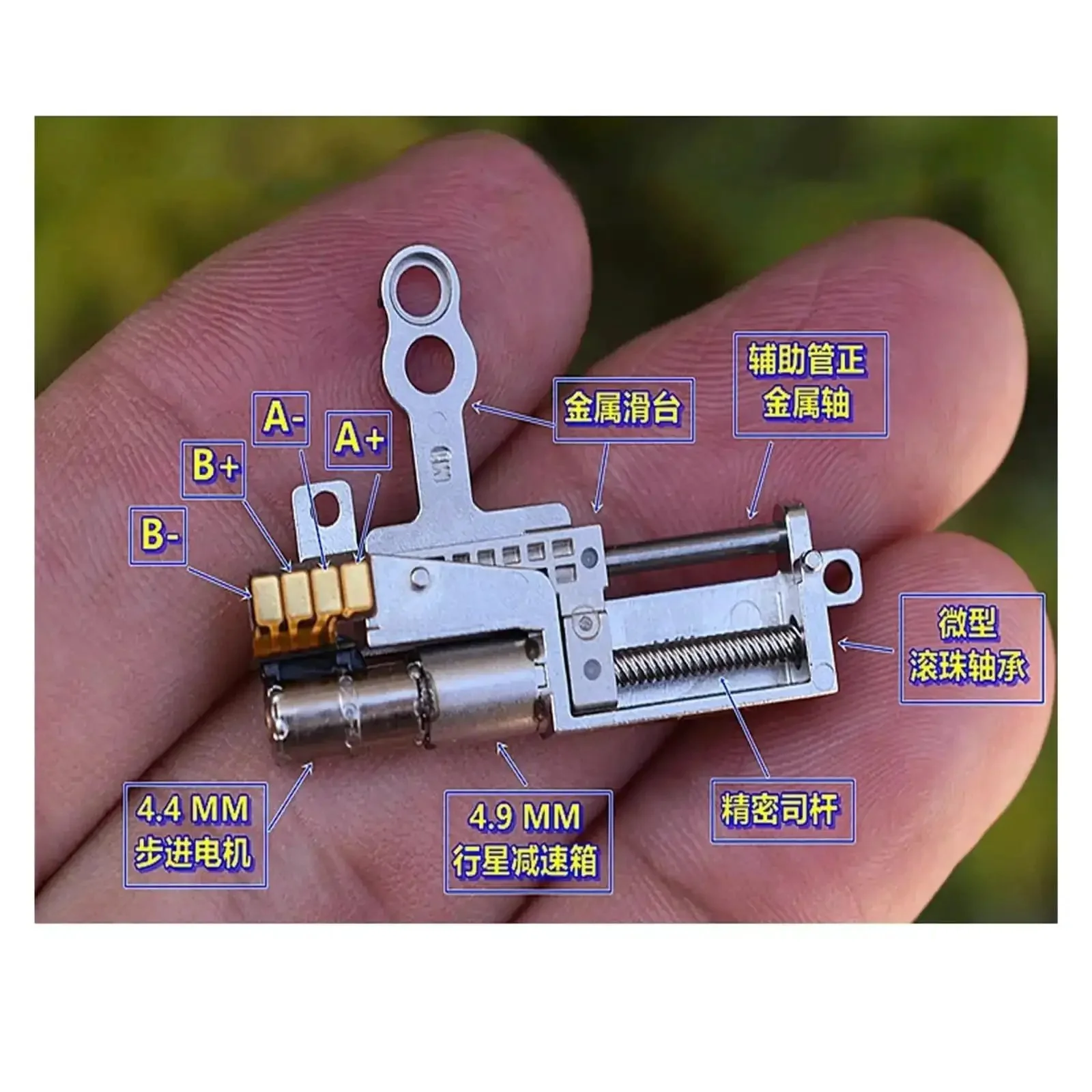 11.5mm Stroke Linear Actuator With 5mm Precision Planetary Gearbox Pro Grade, 2 Phase 4 Wire Stepper Motor, Electronic Starter For Precise Motion Control In Robotics And DIY Projects - Image 3