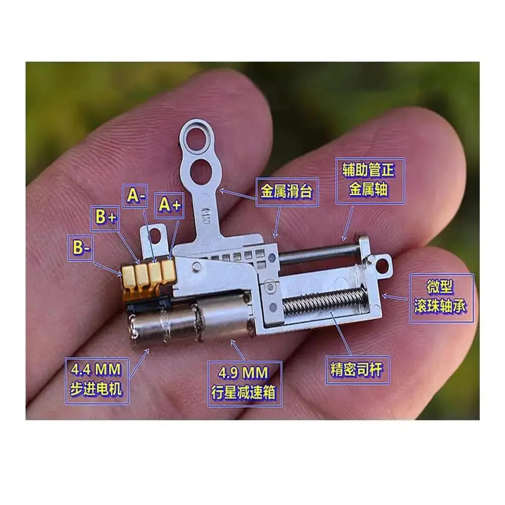 11mm Stroke Linear Actuator With 5V 2-Phase 4-Wire Precision Metal Gearbox Stepper Motor For Lifting And DIY Projects, Small Yet Mighty Electric Starter - Image 3