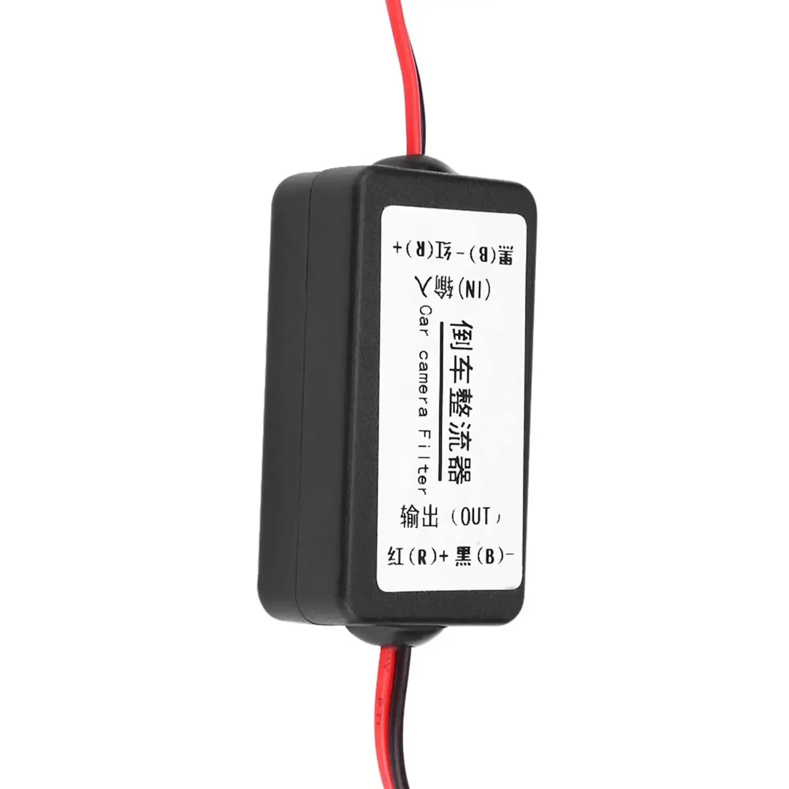 12V DC Car Rearview Camera Power Relay Capacitor Filter Rectifier Kit For Stable 12V Supply To Your Backup Camera Works With German And American Cars Keeps Your Ride Safe With Clean Reliable Power - Image 5