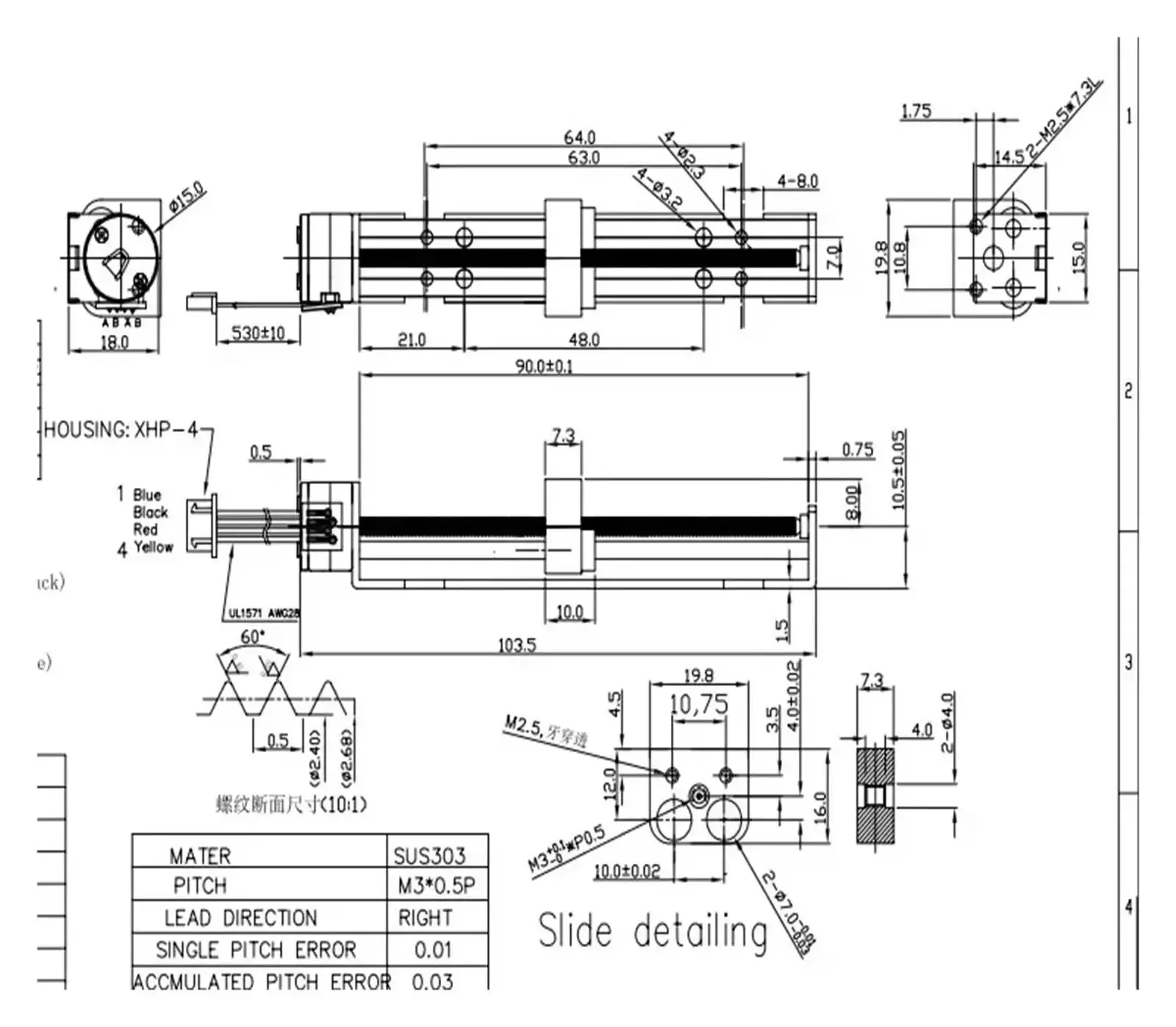 15mm DC 5V 6V 2 Phase 4 Wire Precision Linear Actuator Stepper Motor With Screw Nut 90mm Stroke Plug And Play Ideal for DIY 3D Printers and Small CNC Projects For CNC and 3D Printing Enthusiasts - Image 2