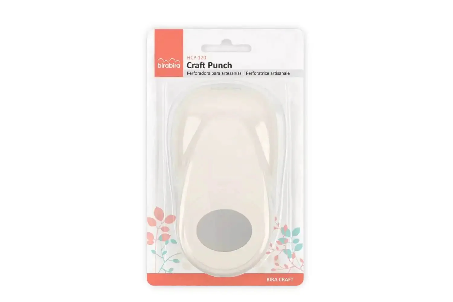 2 Inch Oval Easter Egg Punch Lever Action Craft Punch For Paper Crafting Scrapbooking Cards Arts Projects Easy To Use Sharpenable And Durable For School Home DIY Decor - Image 3