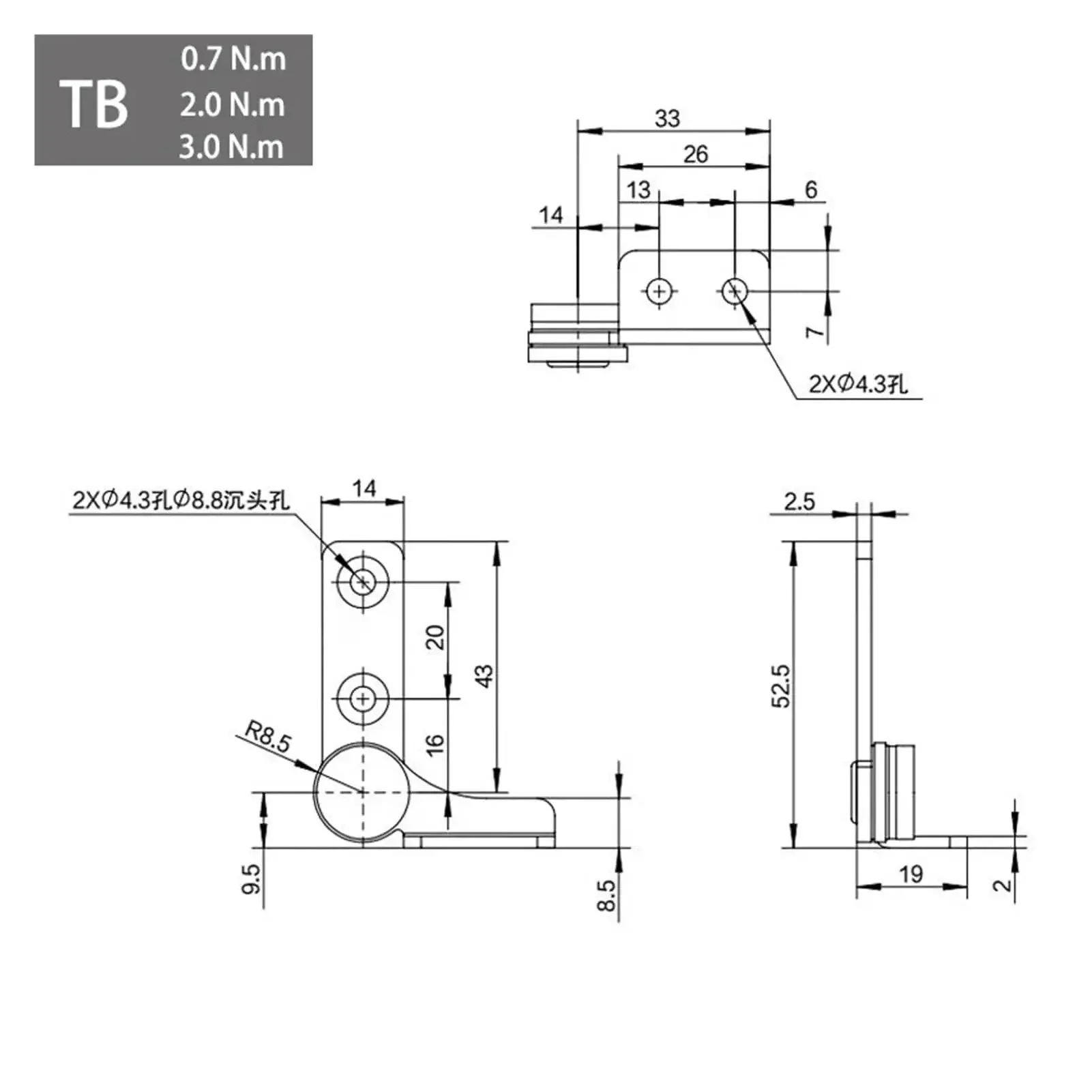 304 Stainless Steel Rotary Shaft Torque Hinge With Damping For Medical Equipment, Heavy Duty Non Adjustable Torque, Stop Mechanism, Positioning Support, Right Hand, 3.0N.m - Image 2