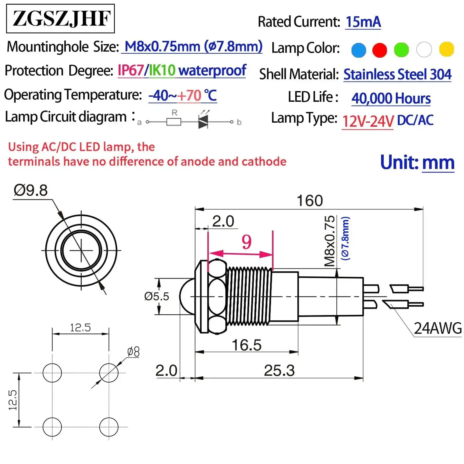 8mm Mini Indicator Light IP67 Waterproof Domed Stainless Steel 304 LED Signal Lamp Red And Green 12V 24V DC AC With 140mm Wire Low Power 0.06W 20mA Beefy Industrial Grade Panel Mount For Machinery - Image 7