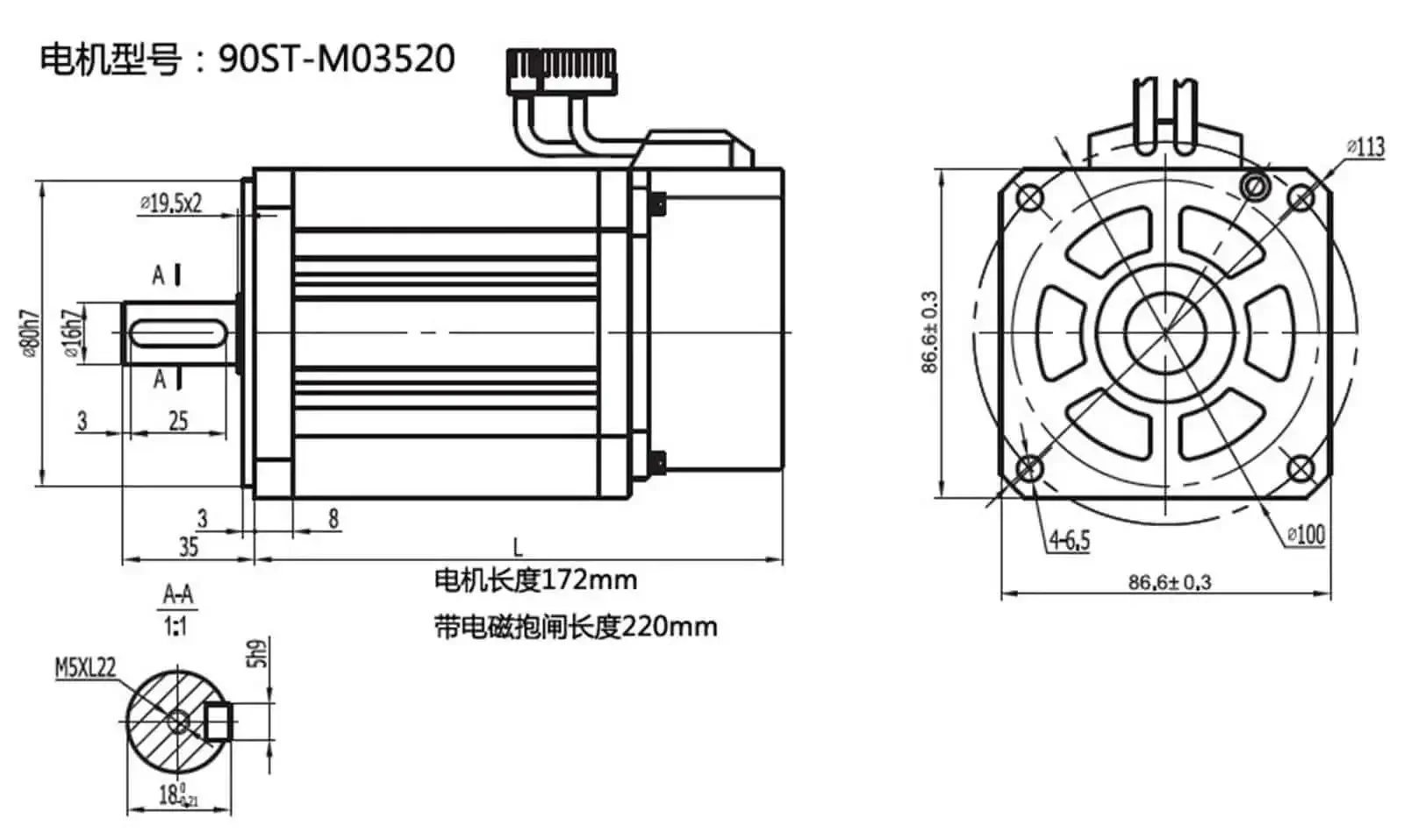 AC Servo Motor 0.73kW 220V 2000RPM 3.5Nm Continuous Torque No Brake 90mm Frame 90ST-M03520 CNC Servo For Industrial Machines With Beefy Precision Control And Pro Grade Reliability - Image 7