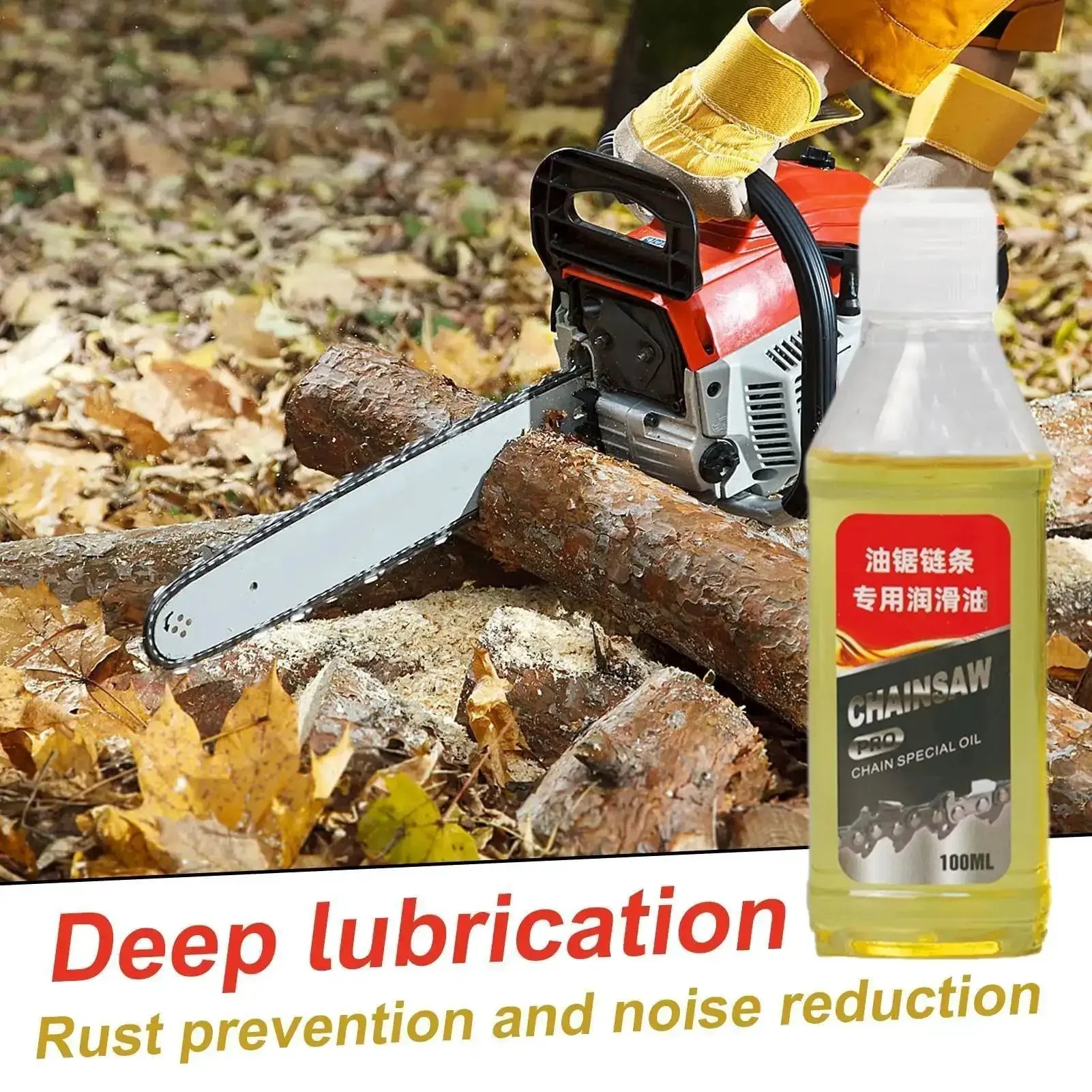 All Purpose Chainsaw Oil 100ml Multi Purpose Synthetic Lubricant With 2X Rust Prevention And Deep Penetration For Chainsaws Go To Garage Tools Door Hinges Hedge Trimmers And Outdoor Power Equipment All Season Performance And Quieter Operation - Image 2