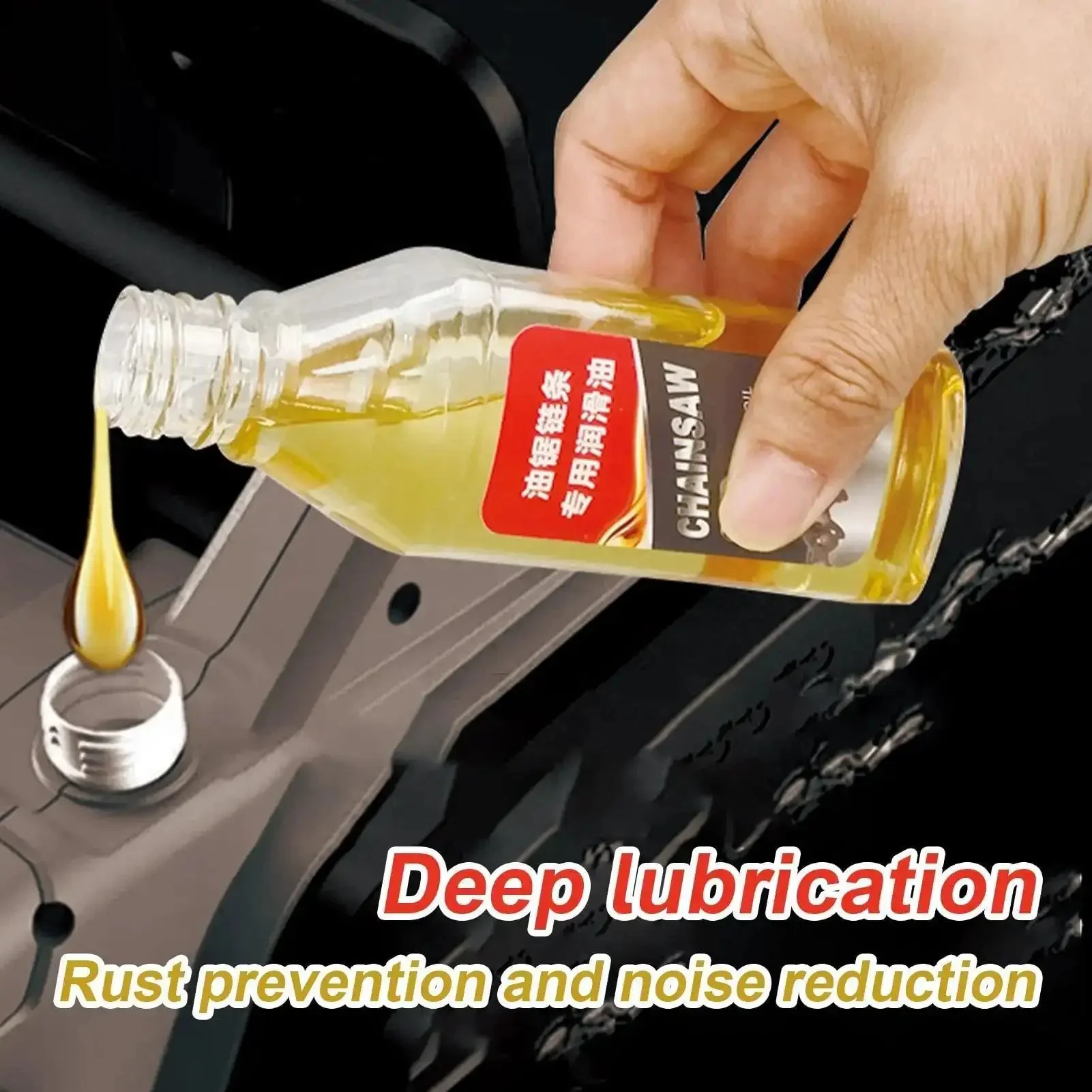 All Purpose Chainsaw Oil 100ml Multi Purpose Synthetic Lubricant With 2X Rust Prevention And Deep Penetration For Chainsaws Go To Garage Tools Door Hinges Hedge Trimmers And Outdoor Power Equipment All Season Performance And Quieter Operation - Image 3