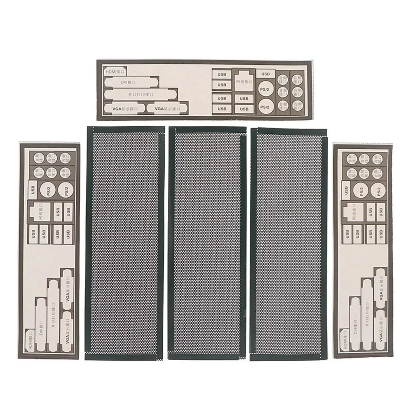 Backplate Filter Cover For PC Case Rear Panel 5.8 By 17 CM 2.28 By 6.69 IN IO Shield For Motherboard Mesh And Cooling Fans Chassis Accessory For Gaming Rigs And Servers - Image 3