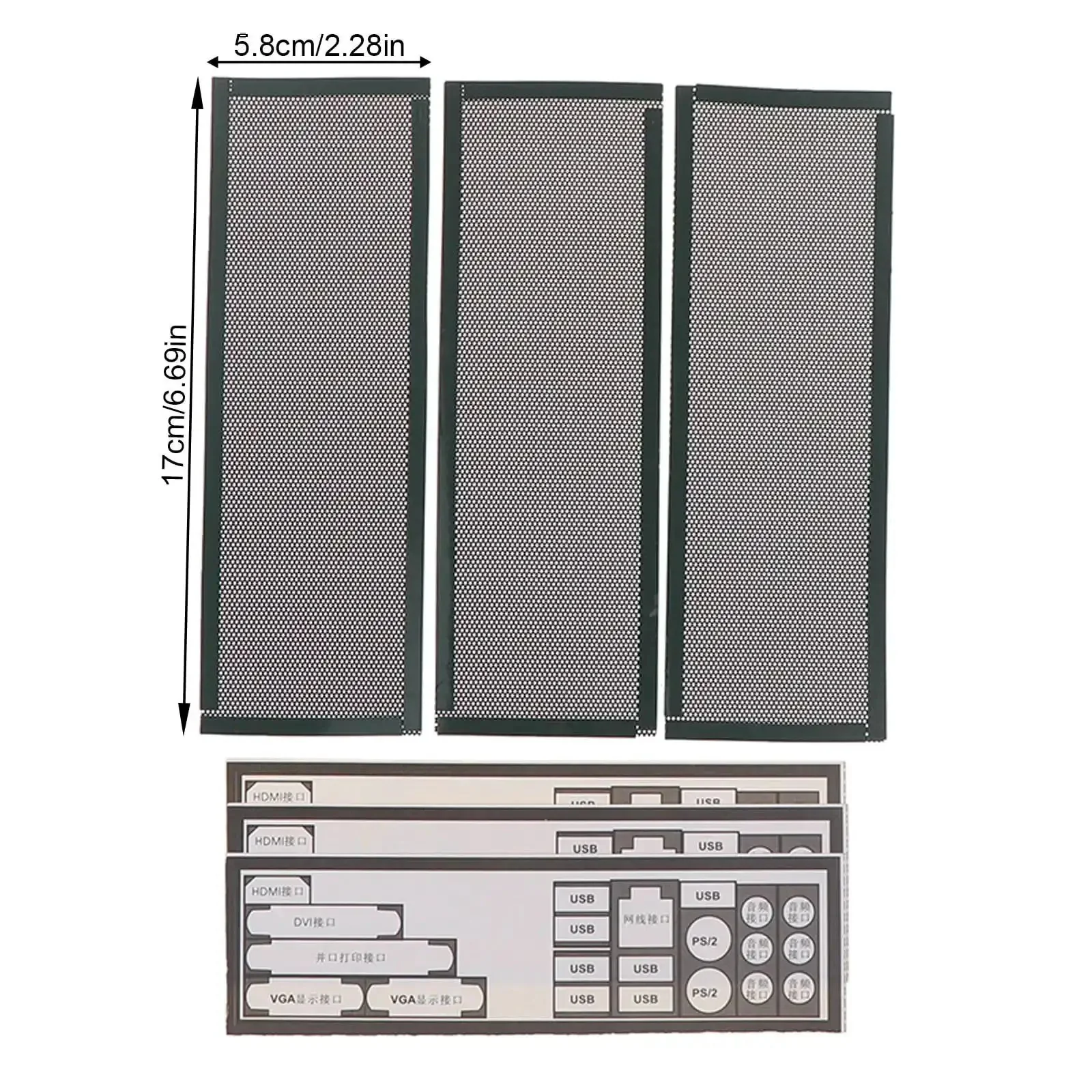 Backplate Filter Cover For PC Case Rear Panel 5.8 By 17 CM 2.28 By 6.69 IN IO Shield For Motherboard Mesh And Cooling Fans Chassis Accessory For Gaming Rigs And Servers - Image 9