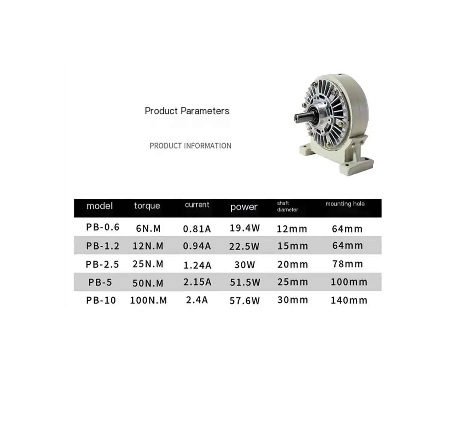 Base-Mounted Single Shaft Magnetic Powder Brake PB-5 With 50 Nm Torque For Industrial Tension Control, Pro-Grade Precision, Fast Response, Durable And Low Maintenance, Overload Protection - Image 3
