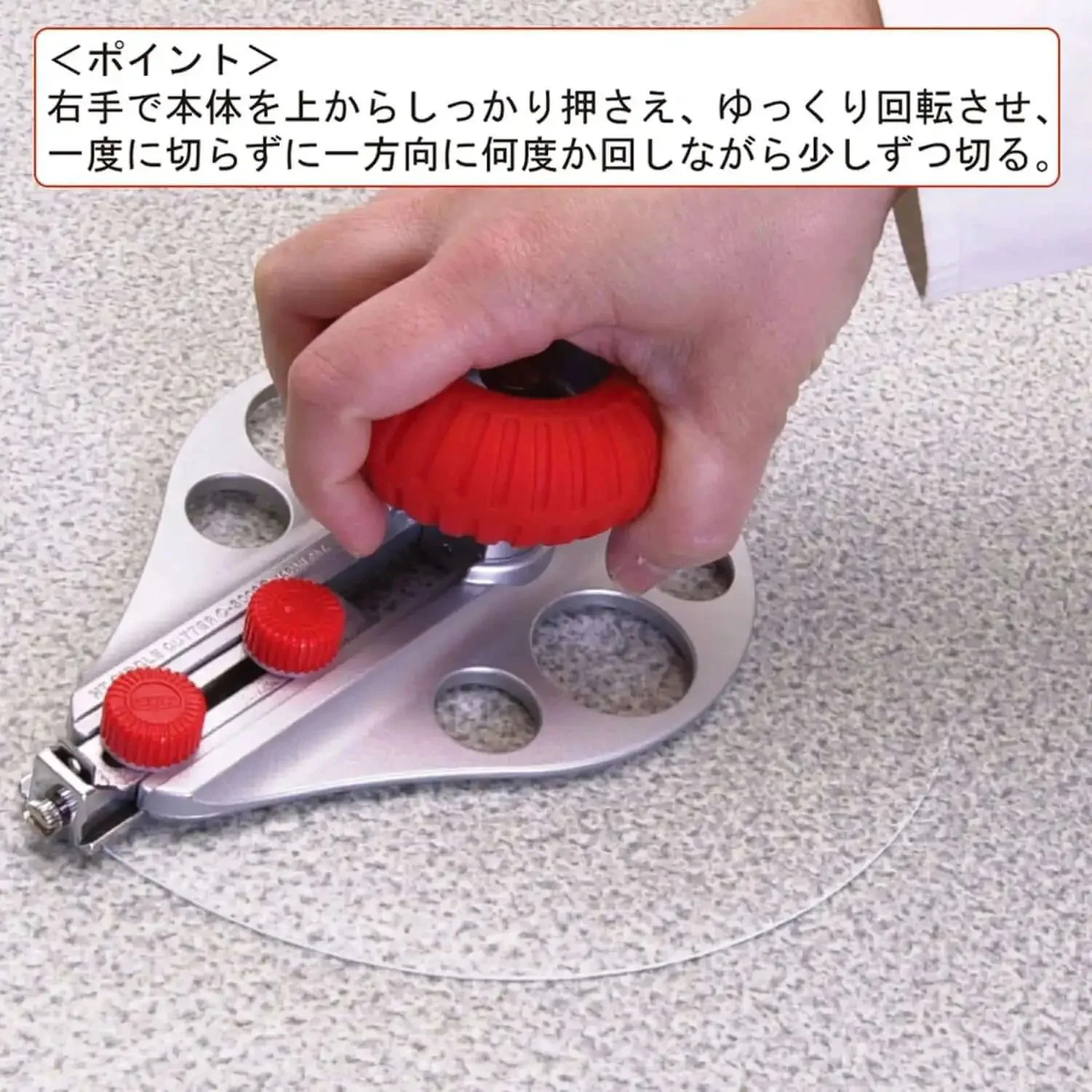 Beefy Aluminum Die Cast Circle Cutter With Adjustable 1.18 To 10.23 Inch Cutting Diameter, Tough Heavy Duty Tool, Includes Two BC-400P Blades, Great For Veneer Ceiling Tile Leather Rubber Acetates Cardboard And Thin Floor Mats - Image 9
