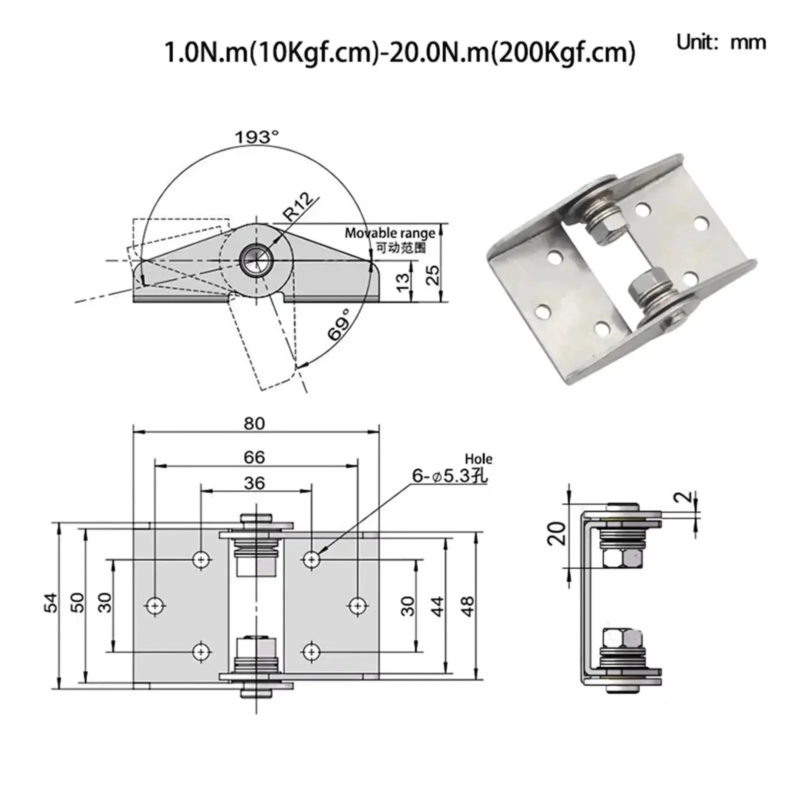Beefy Heavy Duty Hinges With Arbitrary Stop Positioning And Adjustable Damping For Large Torque Door Hinges Delivering 2.0 N.m And 20 Kgf.cm One Piece Set Durable Metal Construction And Smooth Soft Close Action - Image 5