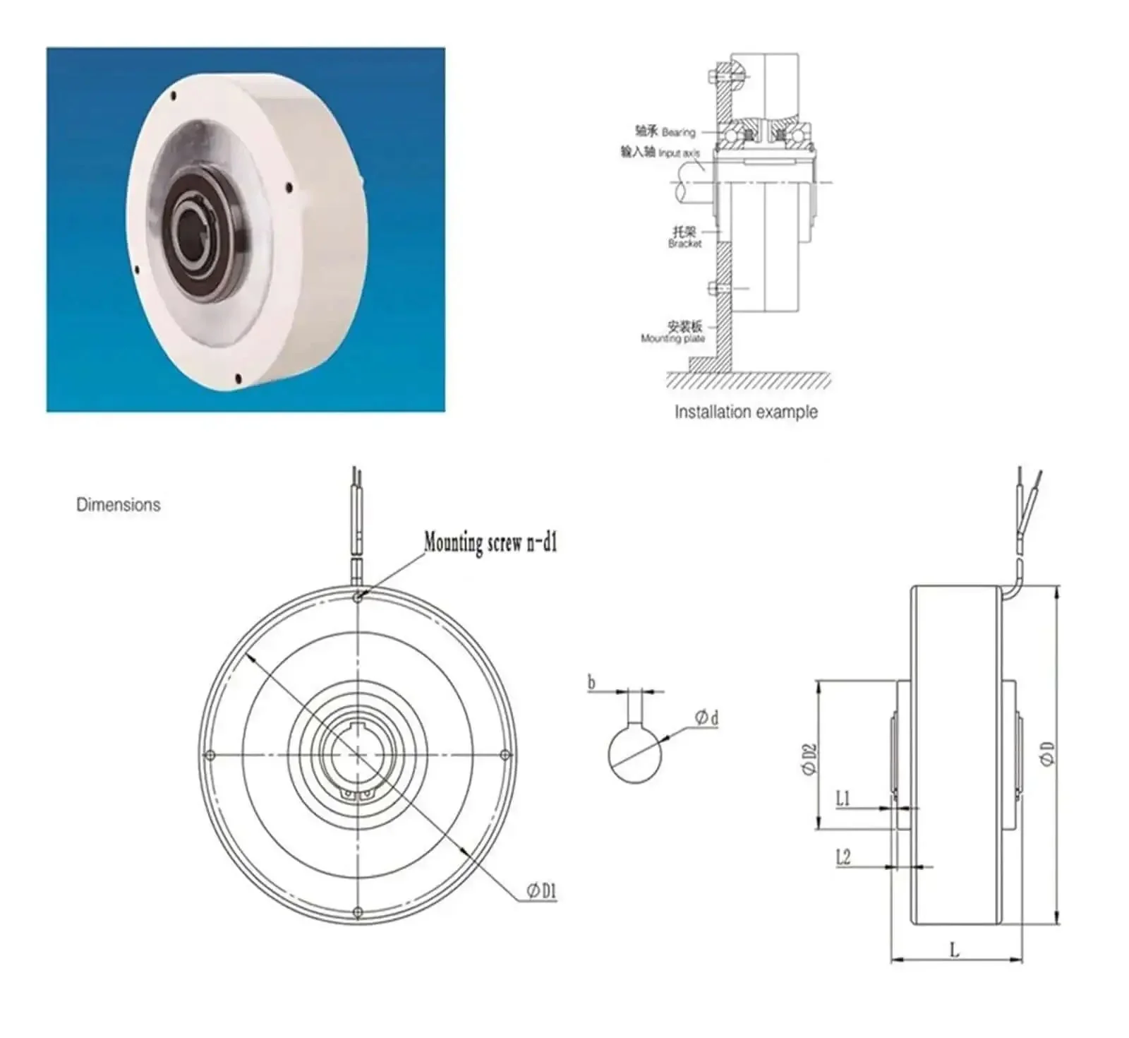 Compact Magnetic Powder Brake Hollow Shaft 24V DC With 3 6 12 25 50 100 Nm Torque Options And 4A 24VDC Manual Tension Controller Kit For Textile Machines Heavy Duty Durable Alloy Powder Stable Torque Easy Install - Image 2