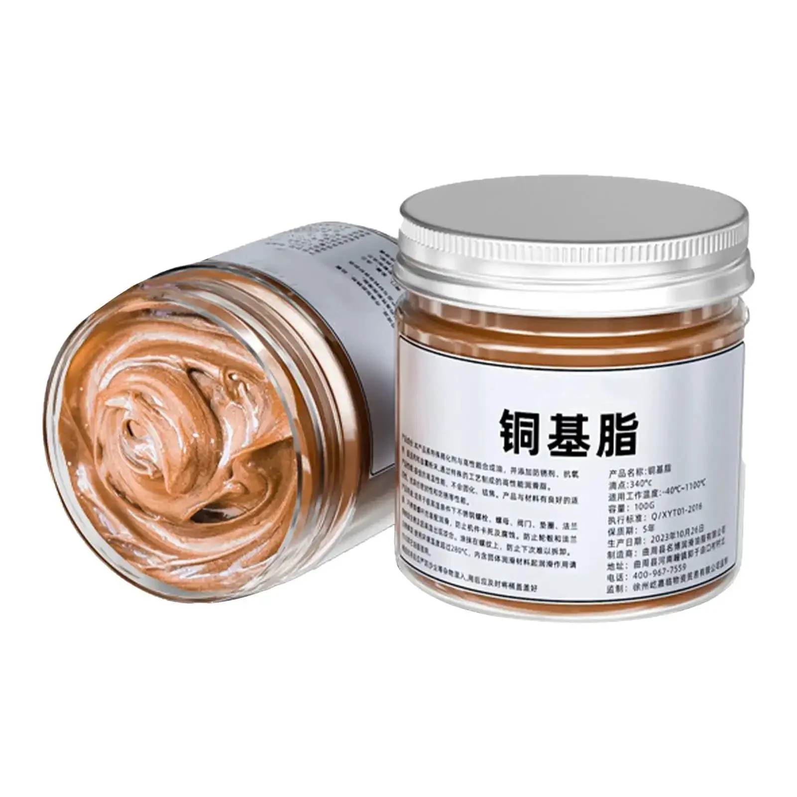 Copper Anti Seize Grease For Electrical Threads And Fasteners High Temperature Copper Lubricant For Automotive Bolts Gear And Bushings Multipurpose Indoor Outdoor Maintenance Easy Apply And Durably Heat Resistant Film - Image 4