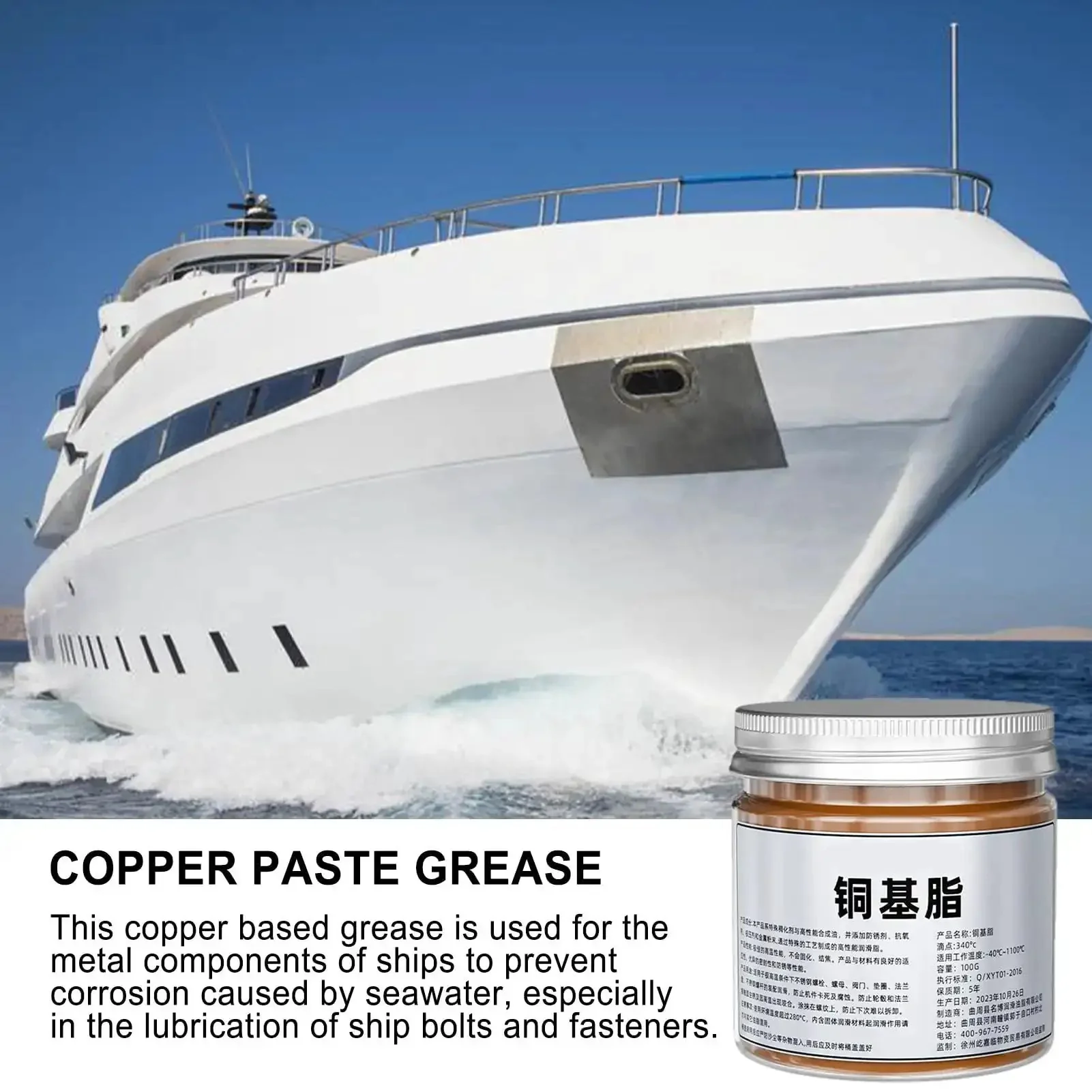 Copper Anti Seize Grease For Electrical Threads And Fasteners High Temperature Copper Lubricant For Automotive Bolts Gear And Bushings Multipurpose Indoor Outdoor Maintenance Easy Apply And Durably Heat Resistant Film - Image 8