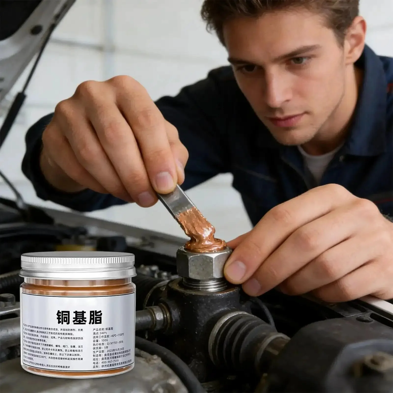Copper Based Anti Seize Grease 100g Waterproof Long Lasting Paste For Brake Bolts Exhaust Nuts And Threaded Parts Easy Application Pro Grade Lubricant For Mechanics And Technicians - Image 8