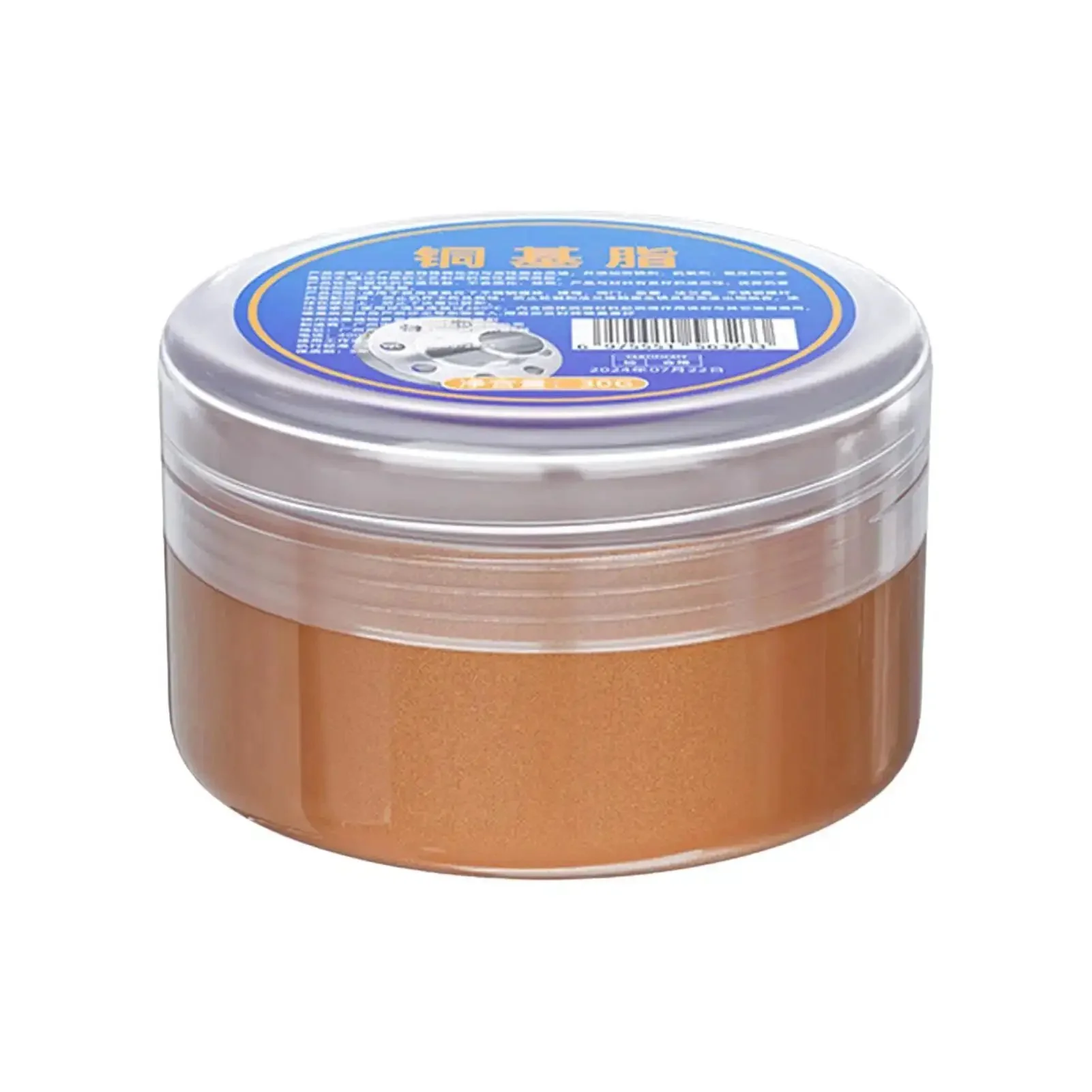 Copper Grease High Temperature Assembly Lubricant Pro Grade Heavy Duty For Industrial And Automotive Tool Repair Prevents Seizing And Galling With Long Lasting Rust Protection And Easy Disassembly