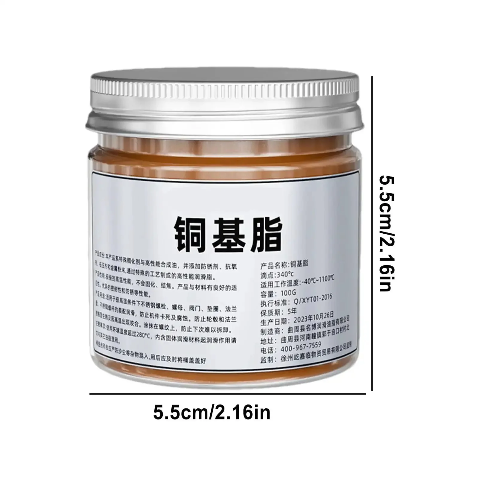 Copper Paste Anti Seize Lubricant For Heavy Duty Automotive Use High Temperature Multipurpose Paste Great For Car Maintenance Thread Protection Brake Pad Lubricant And Garage Shop Tools Repair - Image 4