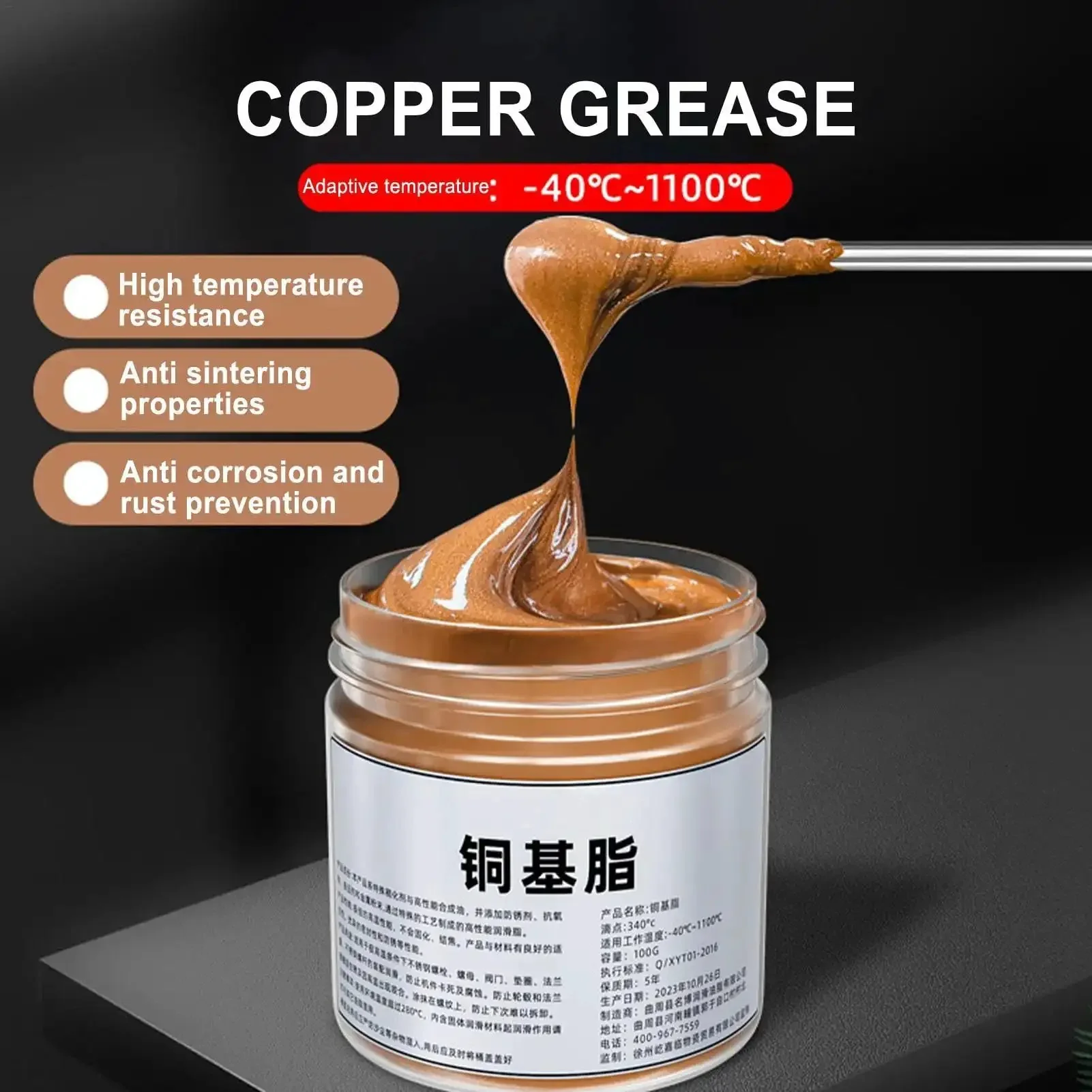 Copper Thread Grease Anti Seize Lubricant For Brake Systems And Metal Fasteners High Temp Top Notch Formula With Brush Prevent Seizing Stuck Bolts And Threads 100g - Image 8
