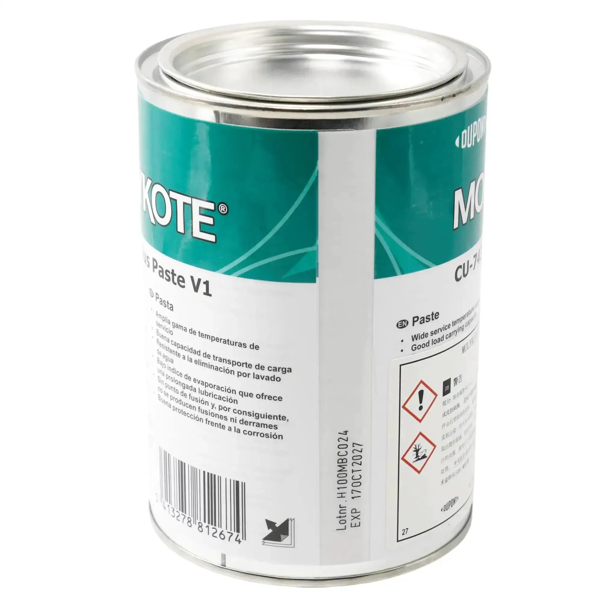 Cu 7439 Plus Paste V1 1Kg Heavy Duty Copper Solid Workhorse Lubricant For High Load Machinery And High Temperature Environments, Anti Seize Paste For Metal Surface Adhesion, Corrosion Resistance, Long Lasting Performance - Image 3