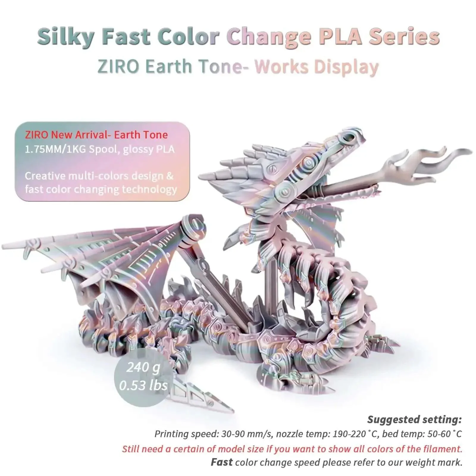 Earth Tone Silk PLA Filament With Dope Gradient Color Change For 3D Printing On Most FDM Printers, Glossy Finish, 1Kg Spool, High Dimensional Accuracy 0.03mm - Image 9