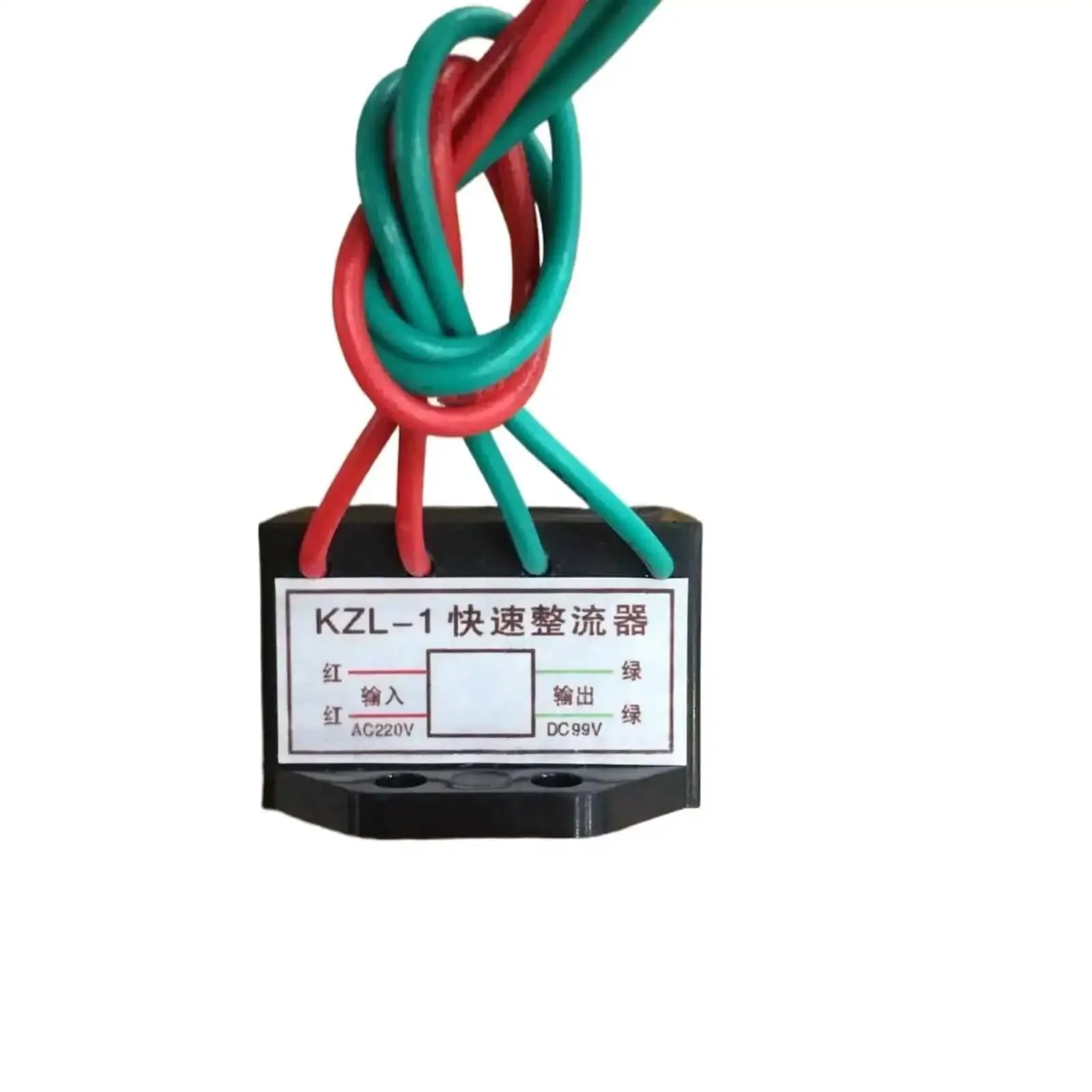 Electromagnetic Brake Rectifier Module For Brake Motors And YEJ Block Heavy Duty Industrial Grade Unit For Motor Brakes High Performance Power Converter Easy Install Plug And Play Ready Rock Solid Replacement Part For Heavy Equipment