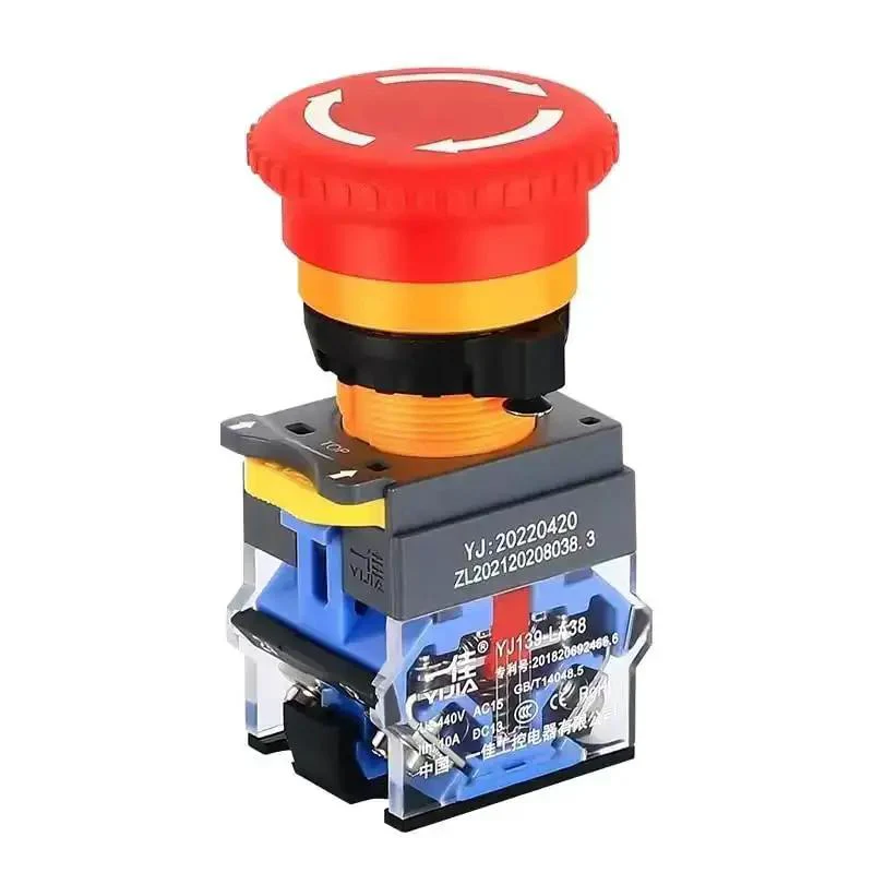 Emergency Stop Button Box With IP67 Waterproof Enclosure Durable ABS Case E Stop Switch 125x75x70 mm 10A 660V 1NC 1NO Four Terminals Heavy Duty Push Button Station For Quick Safety Shutdown - Image 5