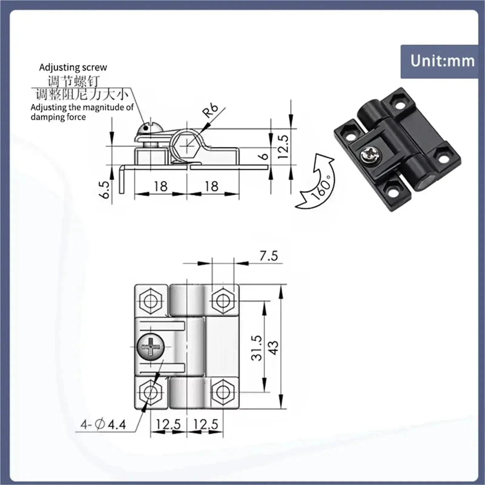 Foldable Gate Hinge With Adjustable Torque Damping For Smooth Self Closing Action Plastic Construction 1 Piece No Fuss Install One Color Durable Swinging Solution For Pool Fences And Yards - Image 4