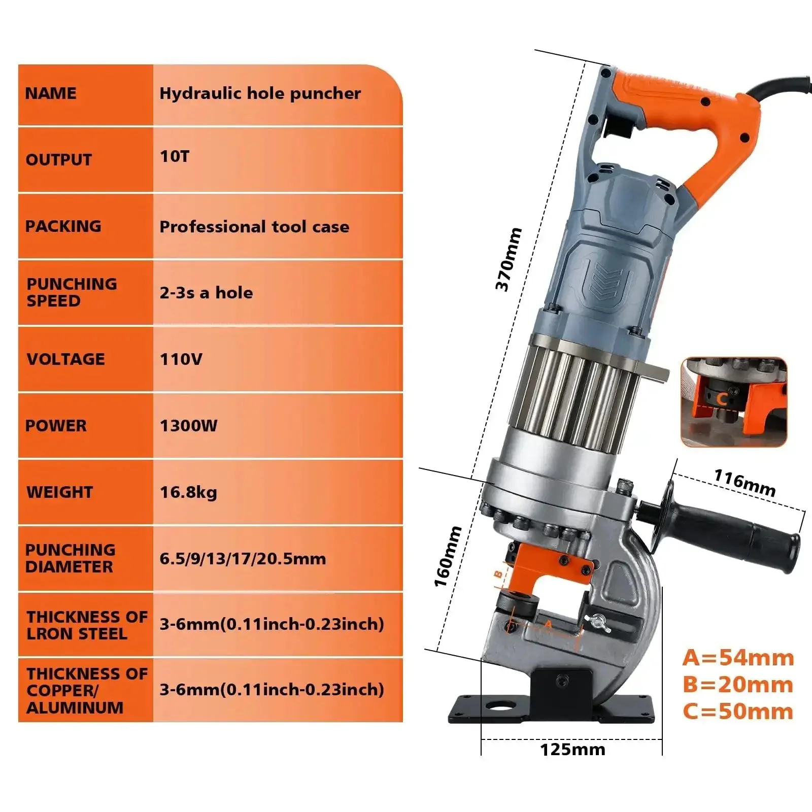 Heavy Duty 1300W Electric Hydraulic Hole Puncher For Metal Plates Up To 6 mm Thick With Lightning Fast 2 To 3 Second Punching Portable Punch Tool With Five Dies For Iron Copper Aluminum And Angle Steel Orange Grey - Image 6