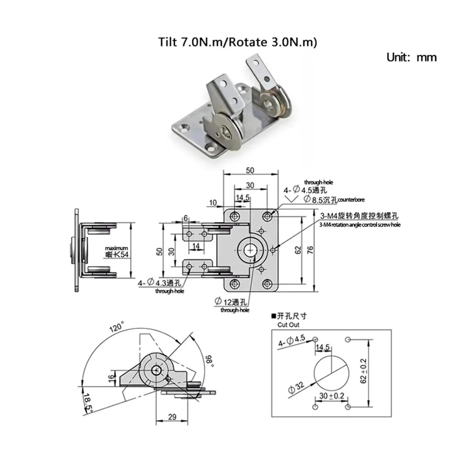 Industrial Dual Axis Torque Hinge With Adjustable Positioning Rotating And Tilting For Heavy Duty Equipment With 304 Stainless Steel Construction And Tough As Nails Performance - Image 2