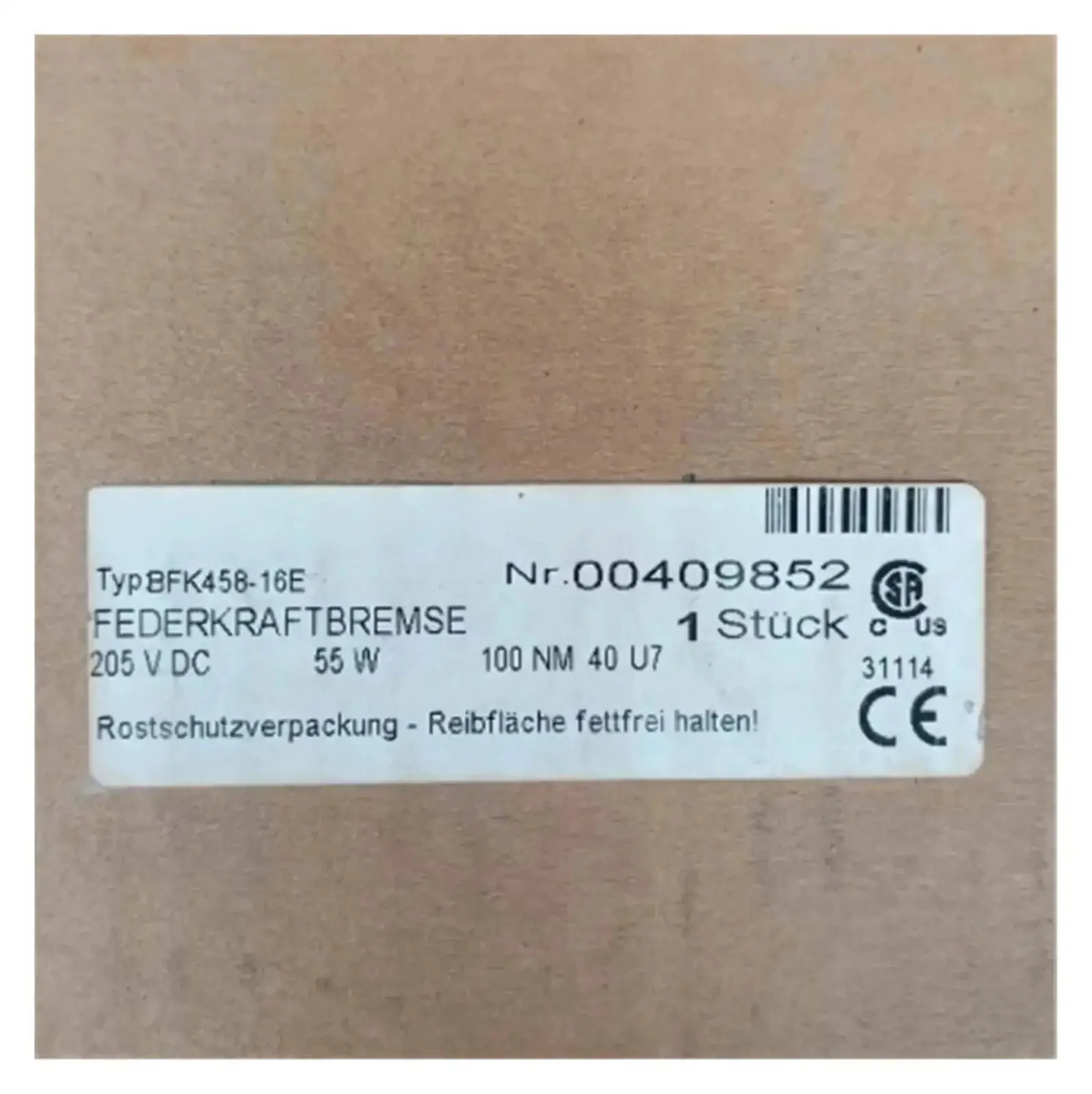 Industrial Magnetic Powder Clutch And Electromagnetic Brake BFK458-16E For Heavy Machinery And Factory Automation Delivers Smooth Torque Control Built Tough For Harsh Environments Precise And Adjustable Output For Reliable Transmission - Image 2