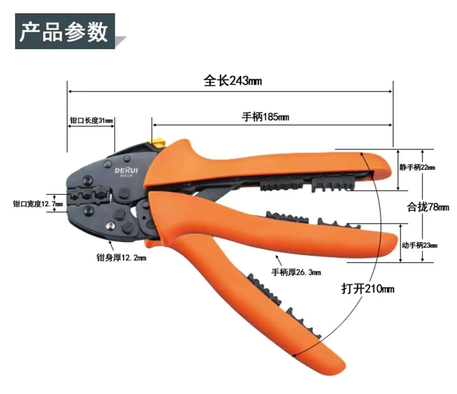 Labor Saving Crimping Pliers For Bare Terminals 0.5 To 10 Mm2 Wiring Crimp Tool Pro Grade Beast High Carbon Steel Ergonomic Electrical Terminal Crimper 750g Durable And Easy Crimps - Image 2