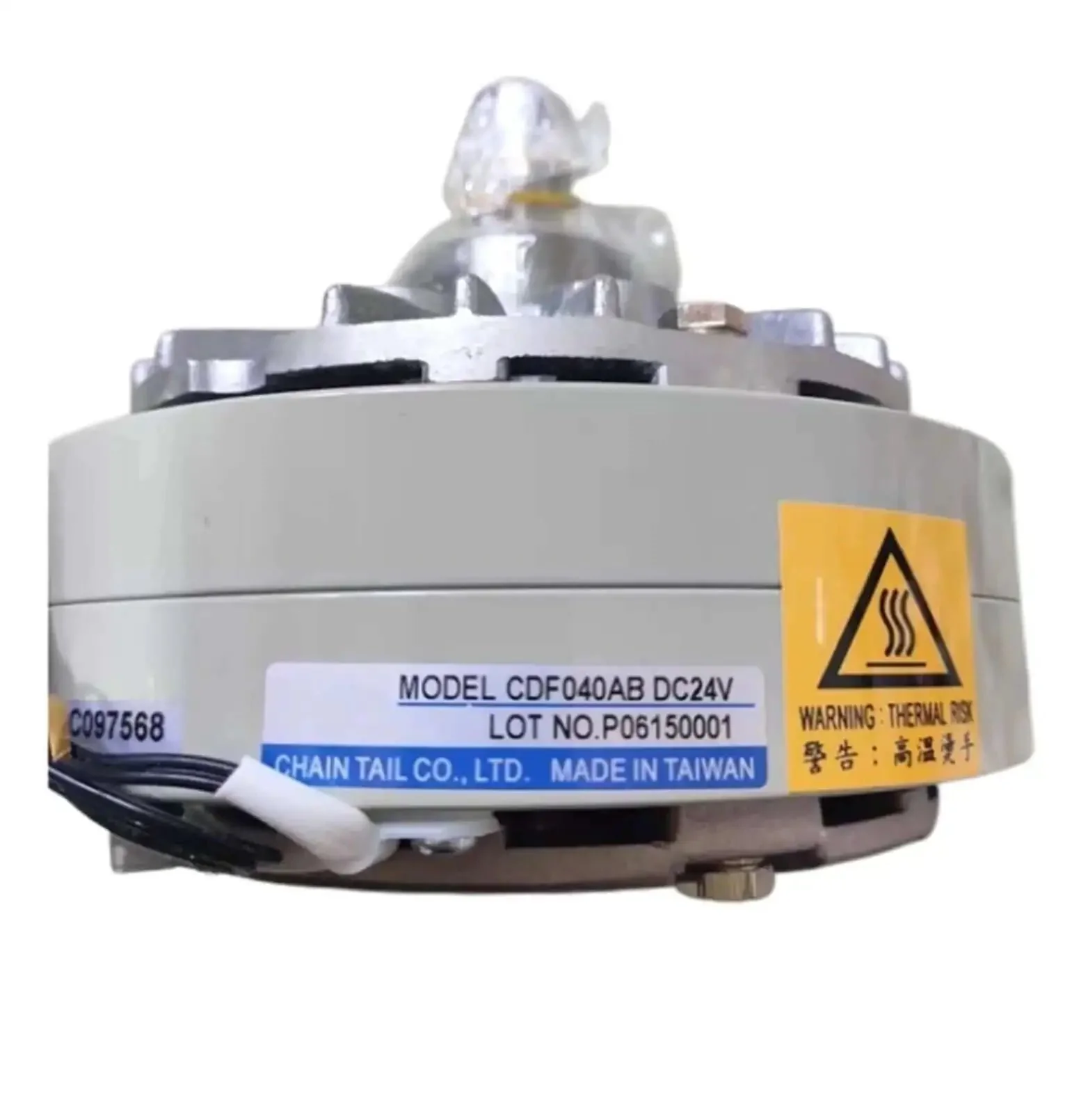 Magnetic Powder Clutch And Electromagnetic Brake CDF040AB For Industrial Machinery And Automation Equipment Delivers Smooth And Stable Torque Control Built Tough For Harsh Environments Precise Adjustable Torque Output