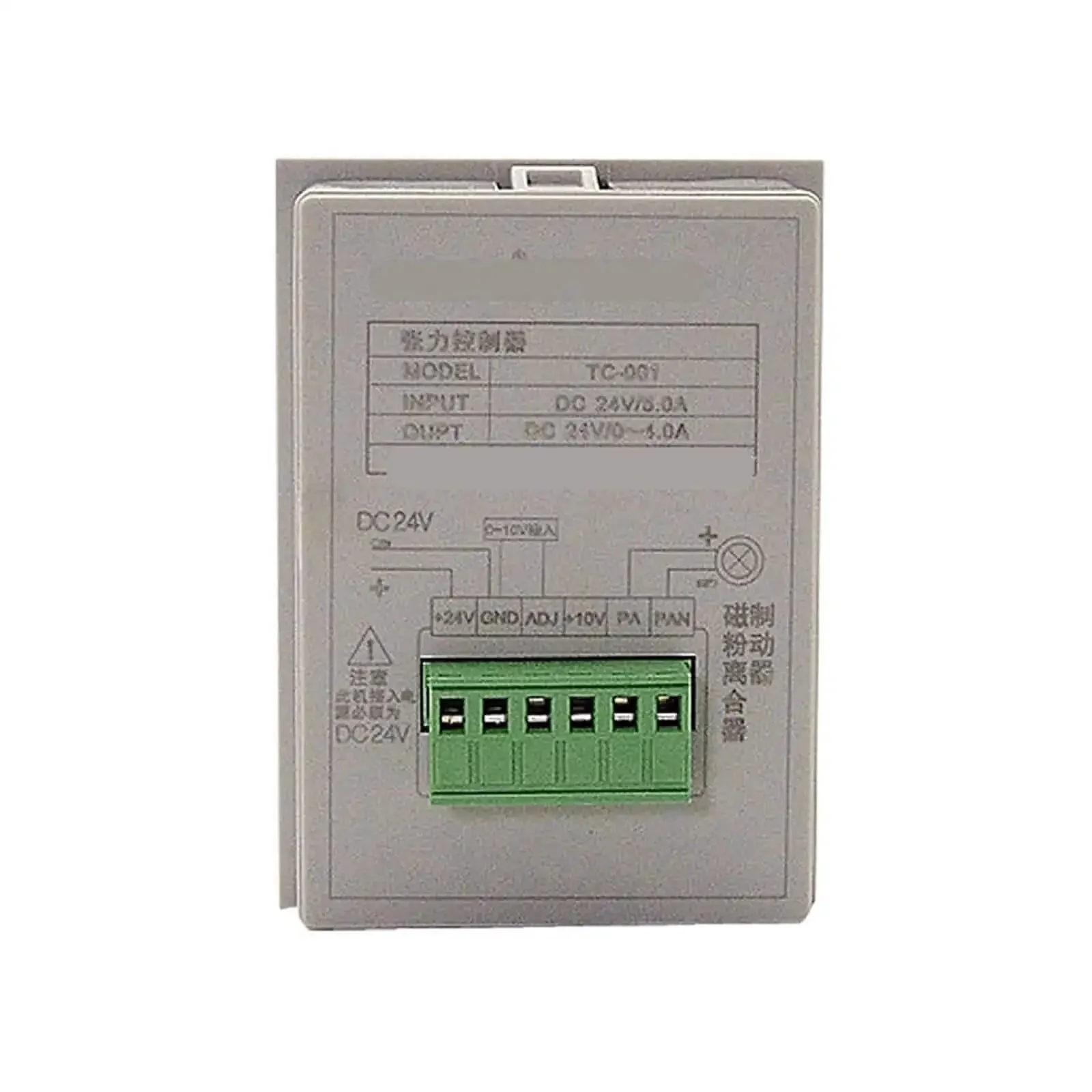 Magnetic Powder Tension Controller With Manual Adjustment for Industrial Clutches and Brakes, Stable Tension Regulation, Universal Industrial Model, Plug And Play Setup, High Adaptability for Automated Equipment - Image 2