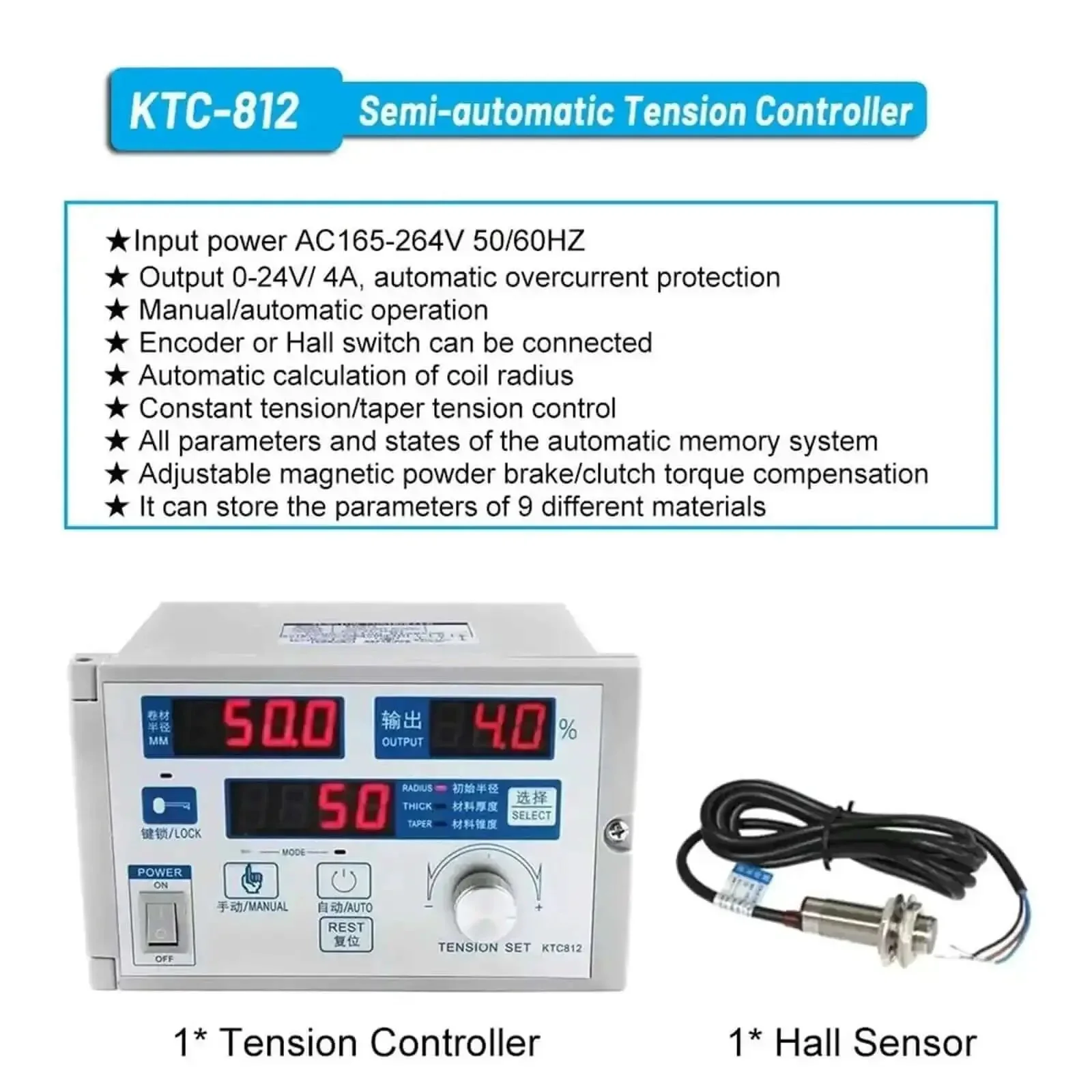 Micro Magnetic Powder Brake Tension Controller Kit With Powder Clutch And Particle Brake Adjustable Synergy For Packer Textile Bag Machines 0.05 To 1 Kg Capacity Easy Maintenance And Stable Performance - Image 4