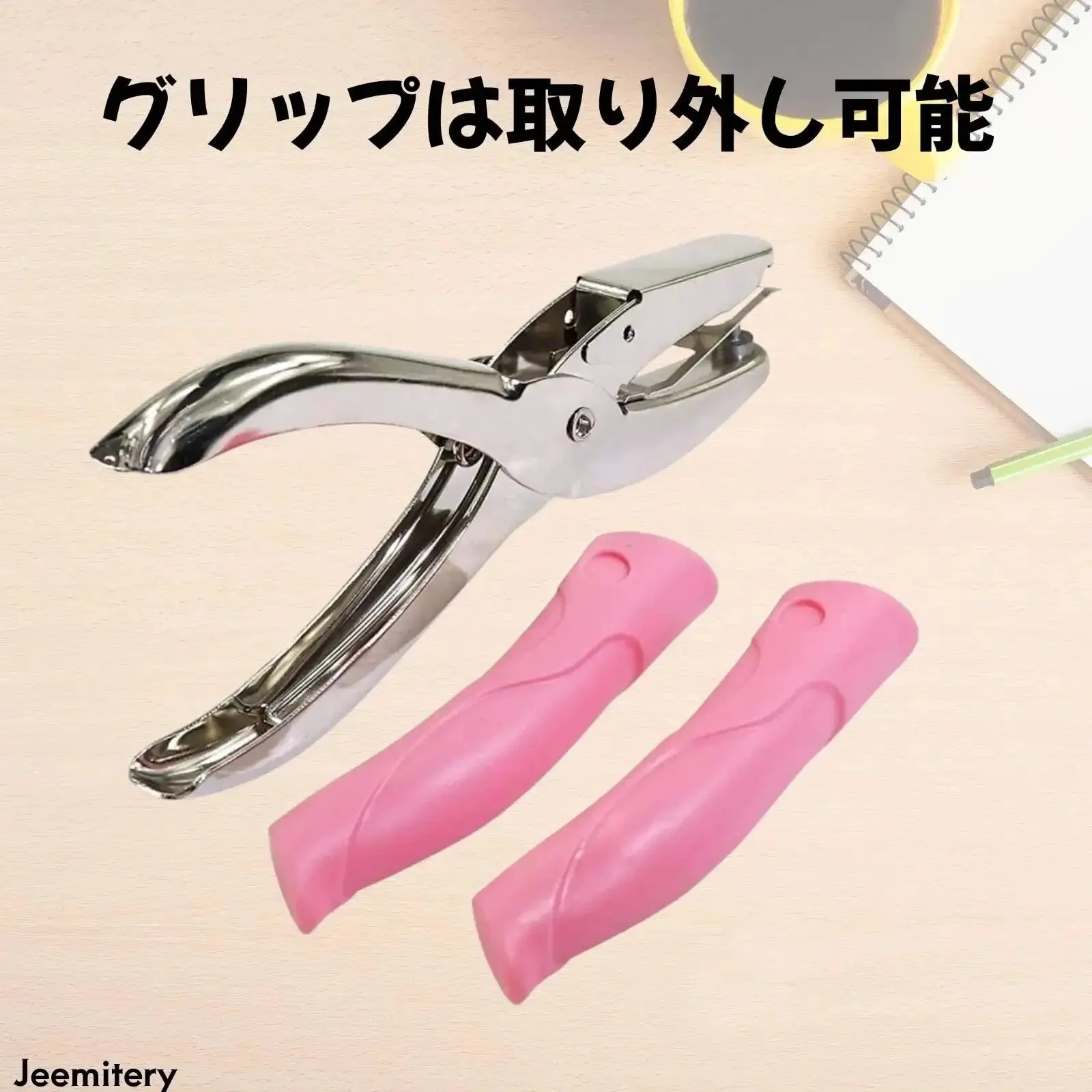 One Sixteenth Inch Circle Hole Punch Handheld Metal Punch With Soft Cushioned Grip For Tags Clothing Tickets Craft Projects No Mess No Fuss Scrap Cage For Easy Cardstock Punching - Image 5