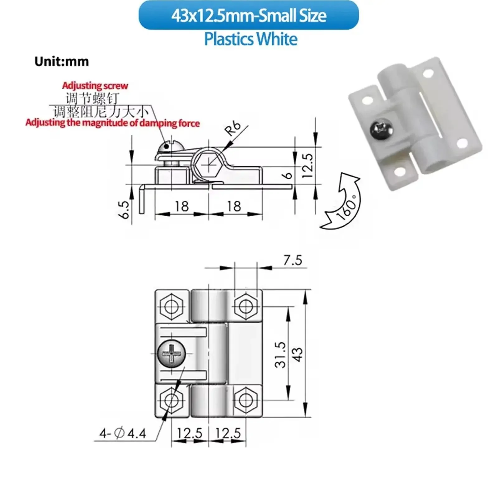 Plastic Hinges With Adjustable Damping And Stop At Any Time Torque Control, Small White 1-Piece Gate Hinge For Doors And Cabinets, No Fuss, Smooth Close, Durable And Lightweight - Image 6