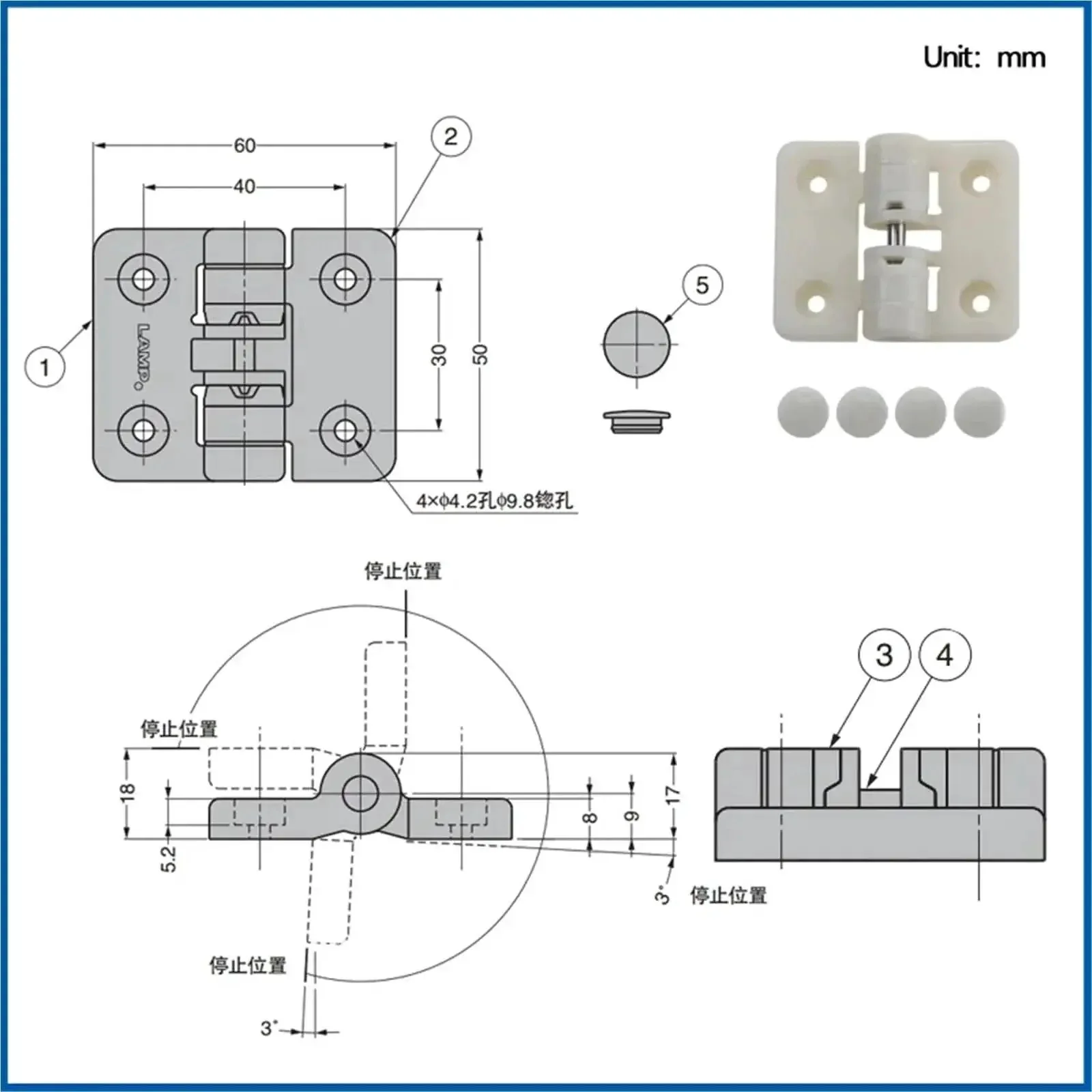 Positioning Torque Hinge With 90 Degree Lock For Cabinets And Doors Beige Finish 1 Piece Easy Install No Fuss For Smooth Close And Precise Latch Alignment And Long Lasting Durability - Image 3