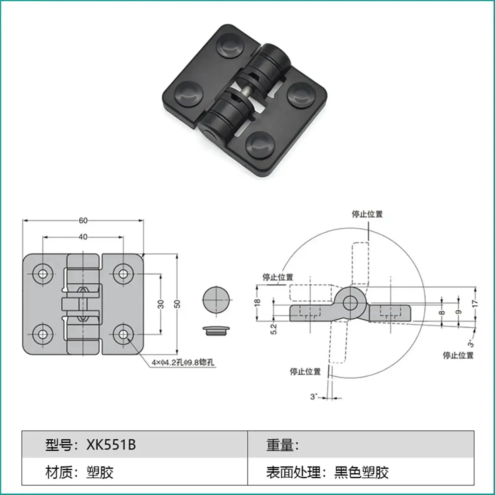 Resin Positioning Hinge For Metal Doors, Torque Hinge With 90 Degree Positioning Limit, Durable Instrument Equipment Hinge, Easy Install, 1 Piece, Smooth Operation For Precise Alignment - Image 6