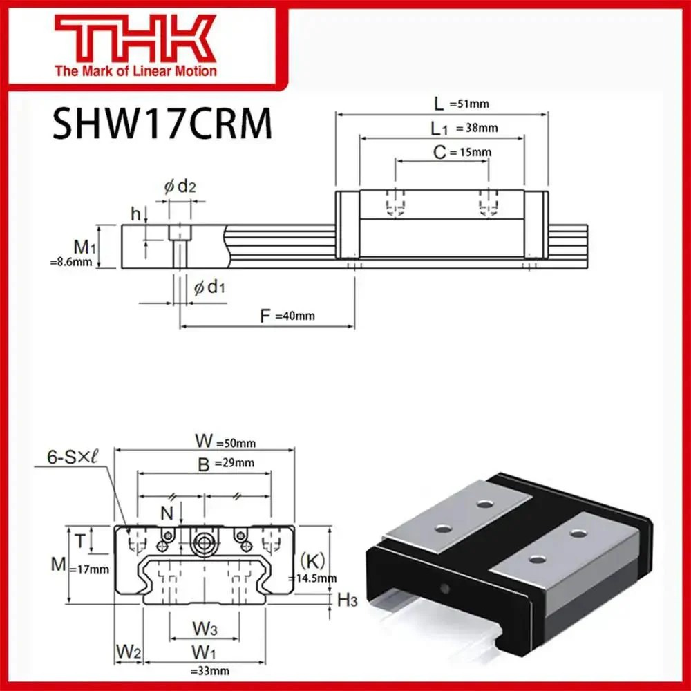 SHW17 Linear Carriage Block For Smooth Motion And Low Noise Heavy Duty Steel Sliding Block For 3D Printers CNC Machines Routers And Molders Pro Grade Compatible With SHW17CRMUU SS And SHW17CRM1UU SS - Image 7