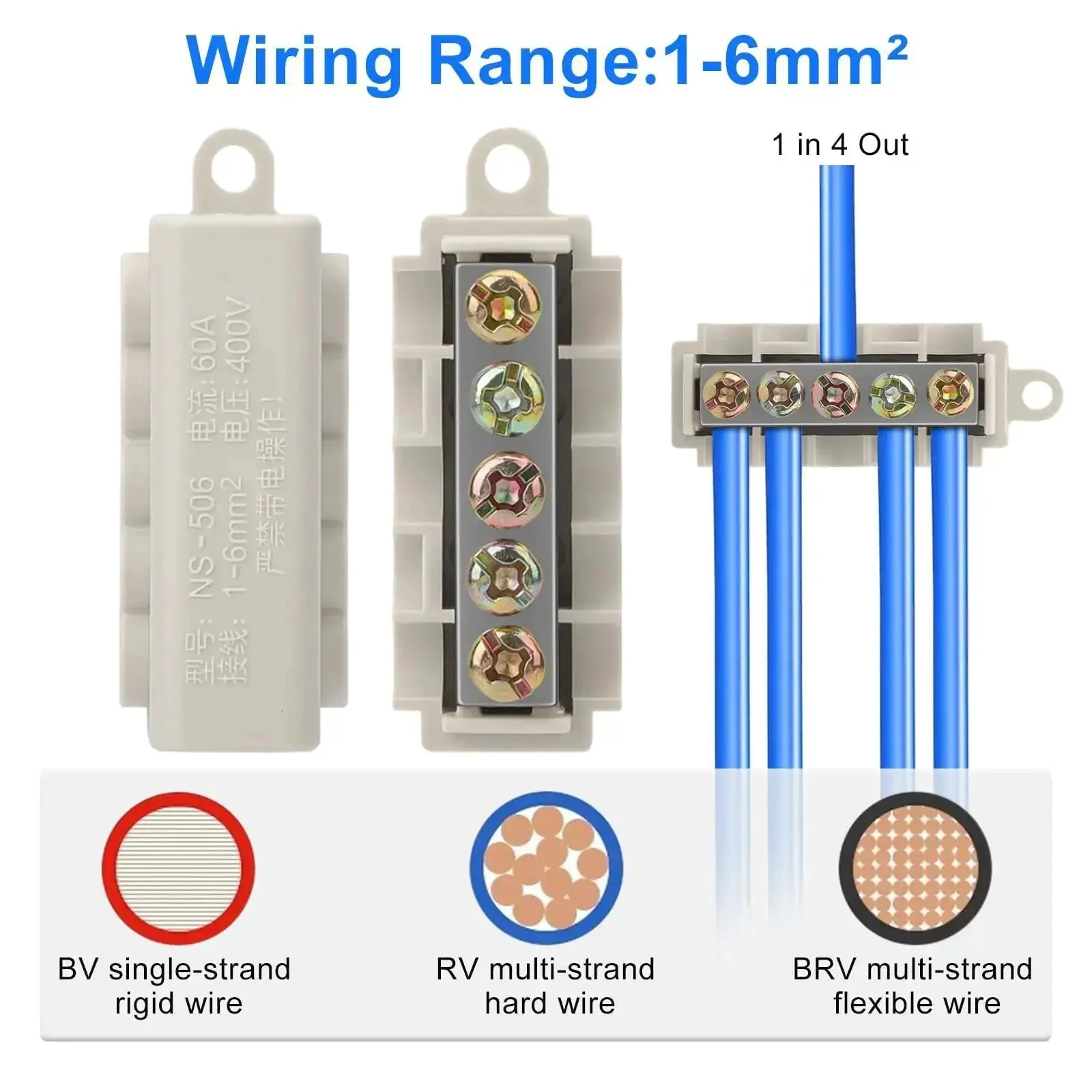 Six Piece 10 AWG Wire Connector Kit, 60 Amp 16 to 10 Gauge Brass Terminal Butt Connectors, Screw Fixed Quick Wiring Splice, Waterproof ABS Fireproof Casing, Compact Design, 1 In 4 Out - Image 4