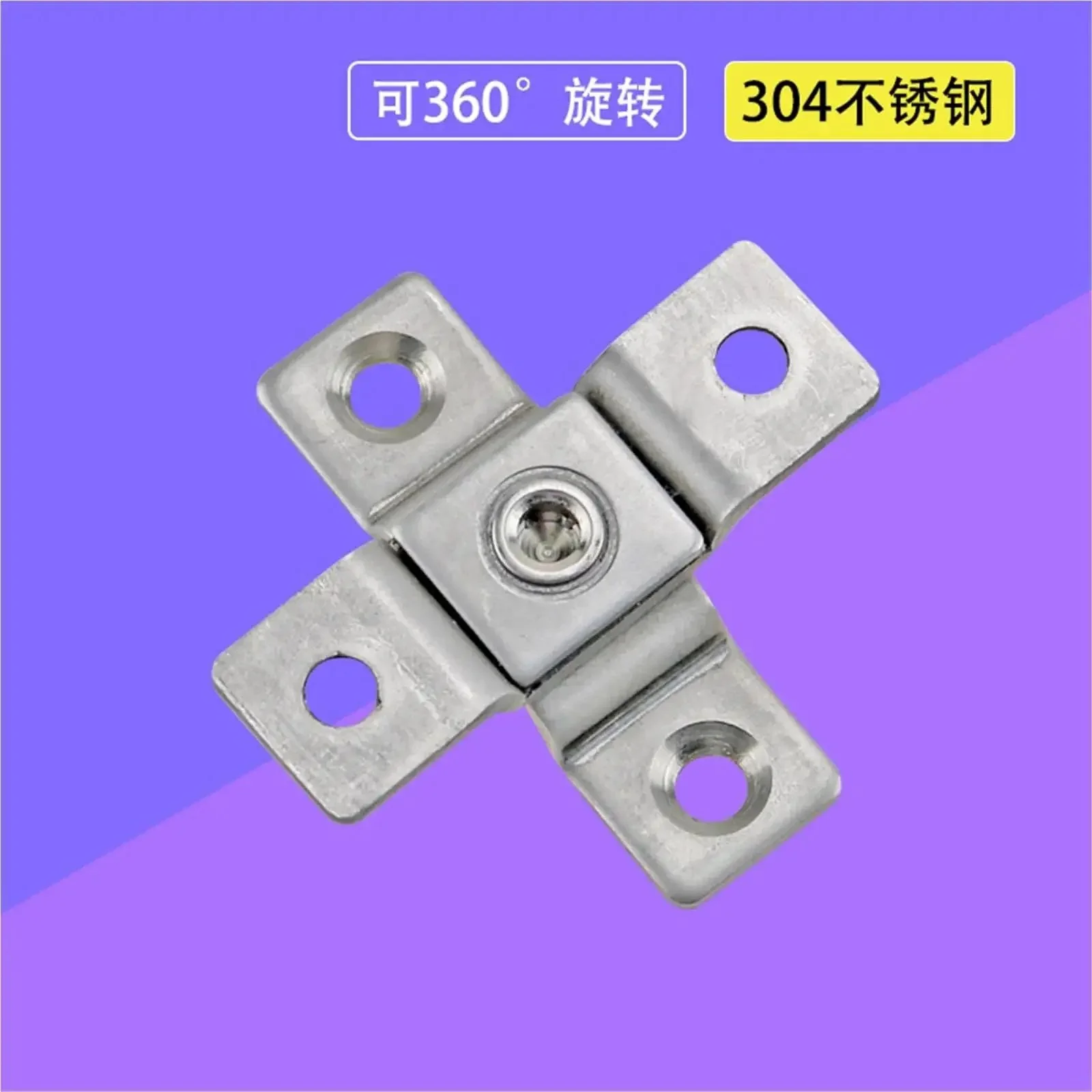 Stainless Steel Damping Torque Hinge for Equipment and Instruments with Free Stop and 360 Degree Rotation, Built Tough for Cabinets and Enclosures, Smooth, Quiet, Heavy Duty Action, Rust Resistant Bronze-1 - Image 5