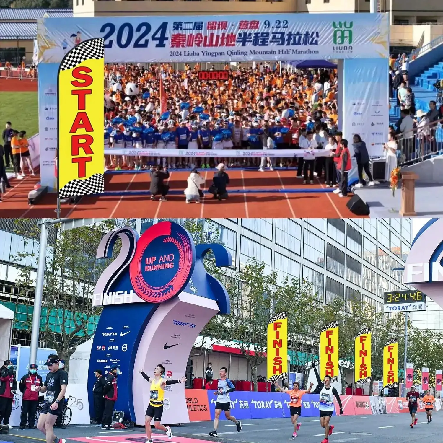 Start Finish Line Banner Feather Flag Pole Kit For Races Marathons And Special Events 8 Ft Advertising Flag 12 Ft Flagpole With Ground Spike Travel Bag High Visibility Tear Resistant Polyester - Image 7