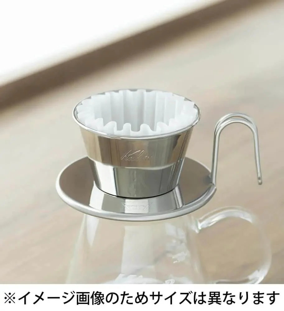 Tsubame WDS185 Stainless Steel Coffee Dripper For 2 To 4 Folks With Wave Filter 185 Made In Japan Durable Pour Over Cone For Rich Flavor And Clean Consistent Cups - Image 4