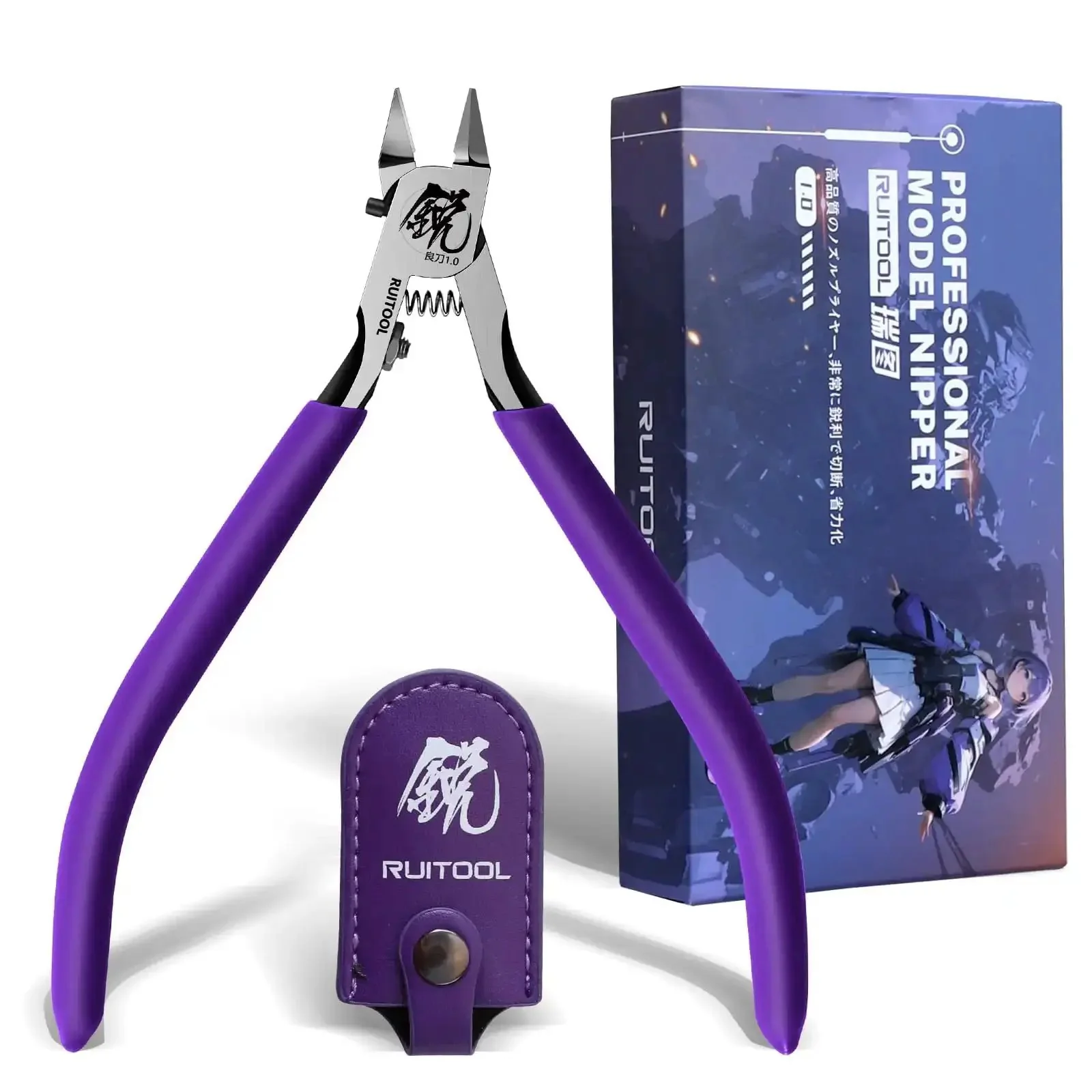 Ultra Thin Model Nippers For Beginners And Hobbyists, Precision Single Edged Cutter With Non Slip Grip, 4.7 Inch Tool For Clean, Smooth Cuts On Plastic Model Parts