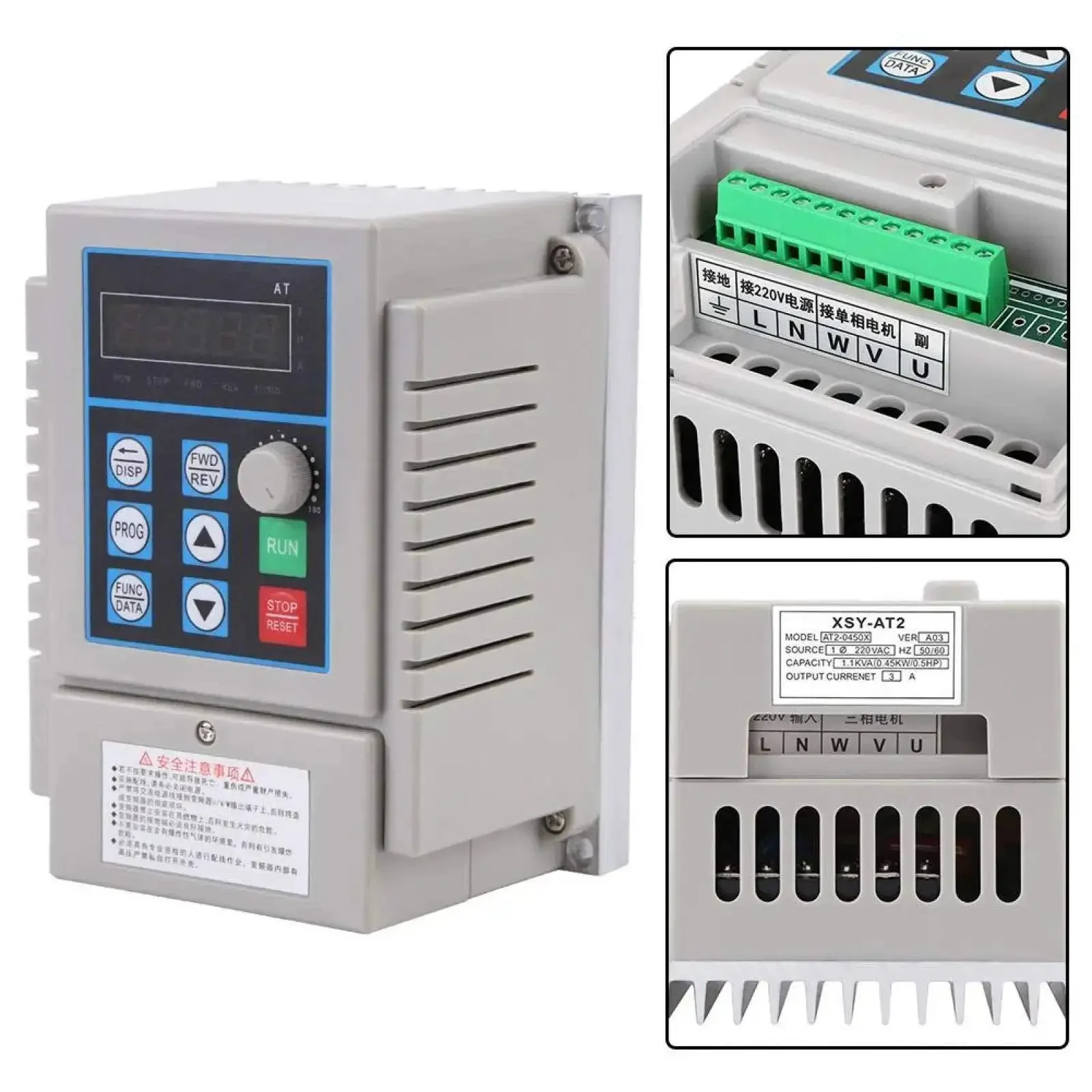 Versatile Variable Frequency Drive For 0.45KW Single Phase Motors 220V 2.5A VFD Speed Controller Plug And Play Ready With Wide Range And Smooth Start Rock Solid Torque Anti Trip Stability And Rugged Power Supply Tolerance For Rough Conditions - Image 2